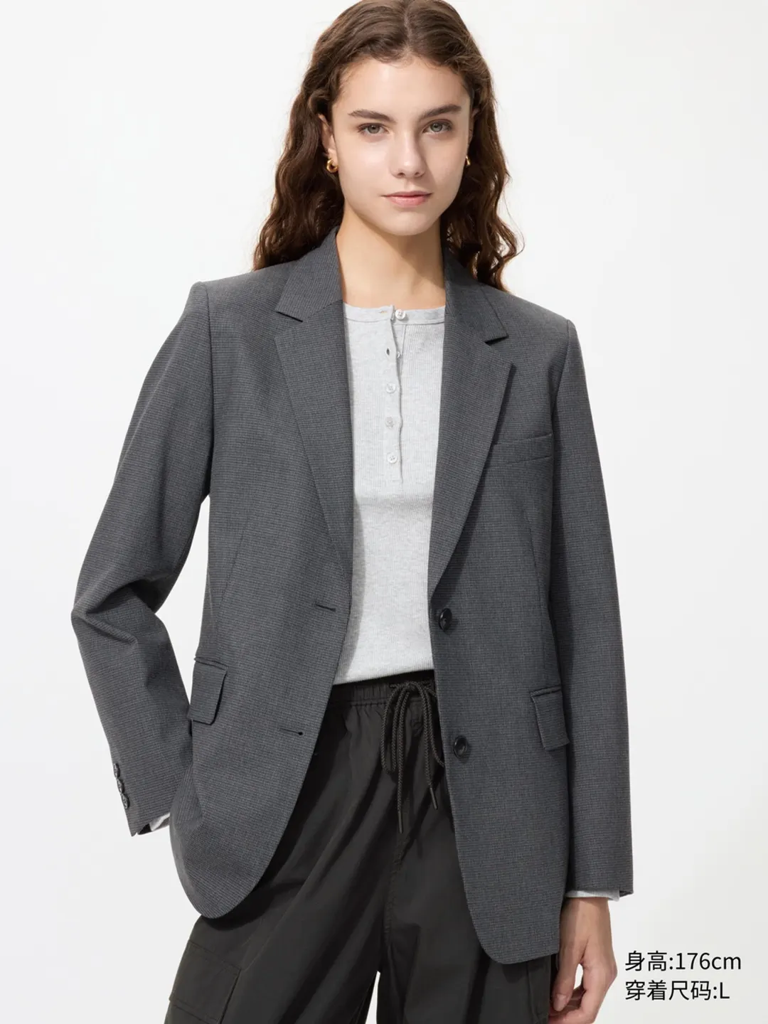 Пиджак повседневный в клетку, Uniqlo