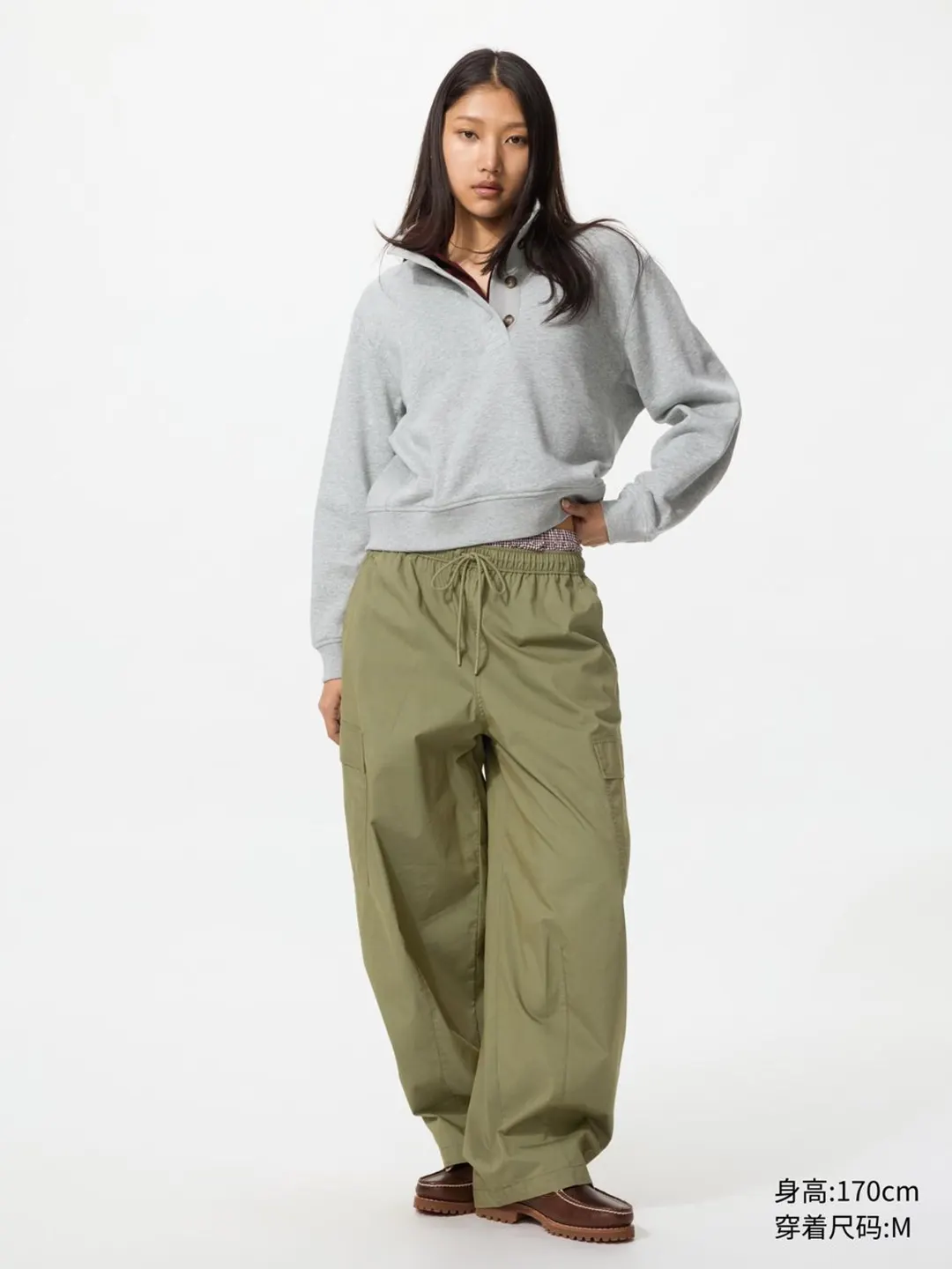 Брюки повседневные, Uniqlo