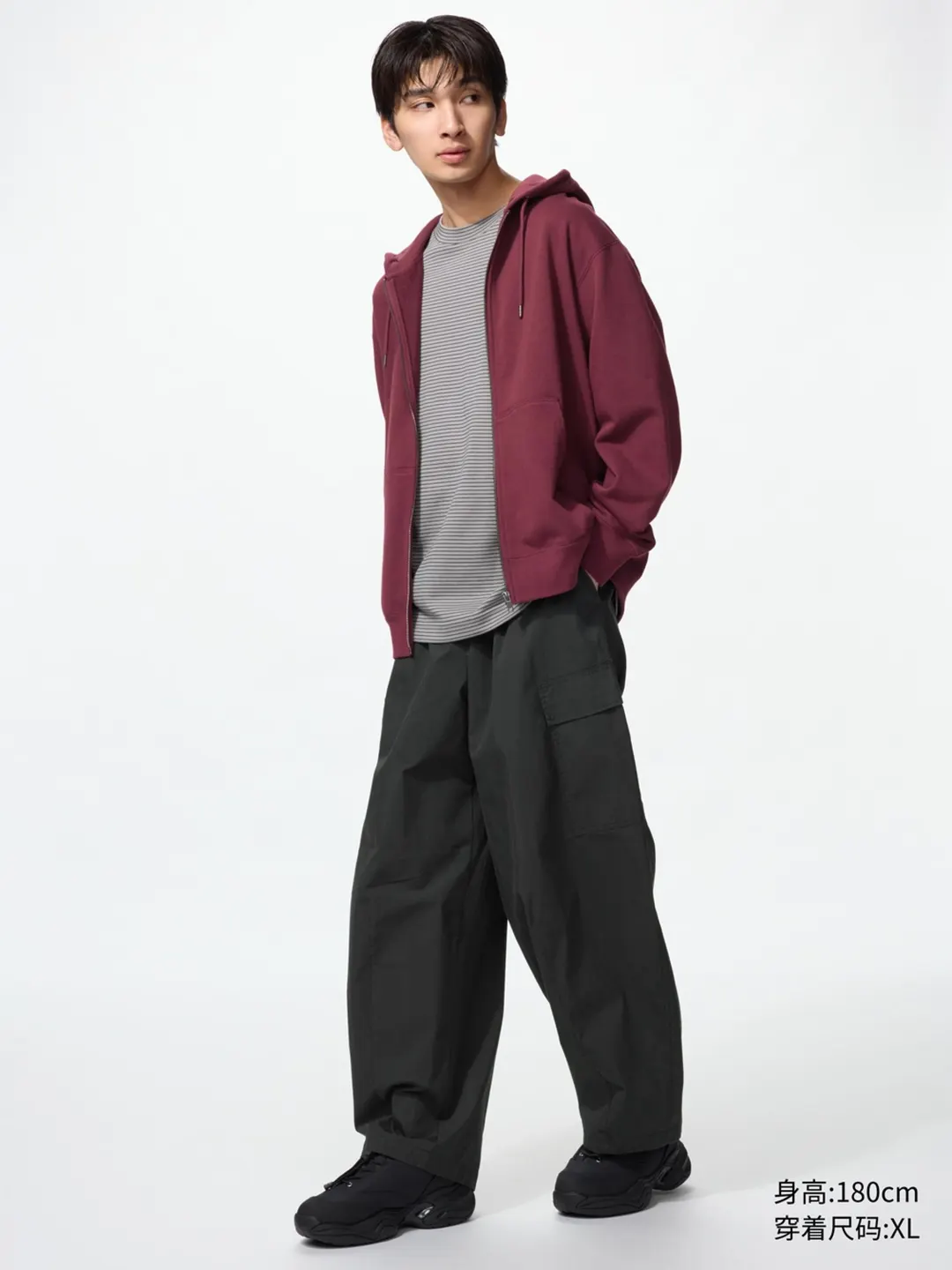 Брюки повседневные, Uniqlo
