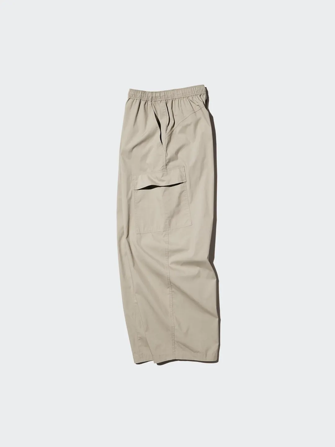 Брюки повседневные, Uniqlo