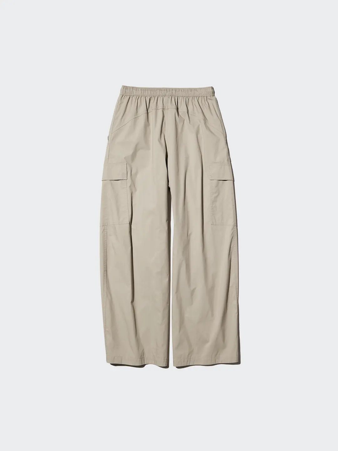 Брюки повседневные, Uniqlo