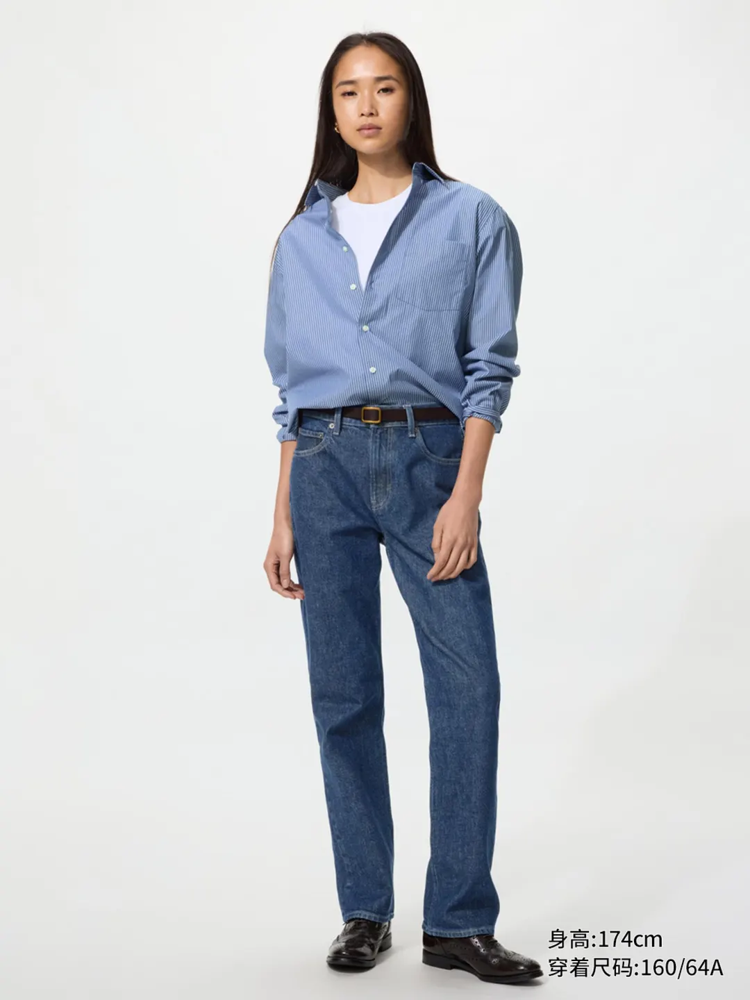 Джинсы облегающие прямого кроя с эффектом стирки, Uniqlo