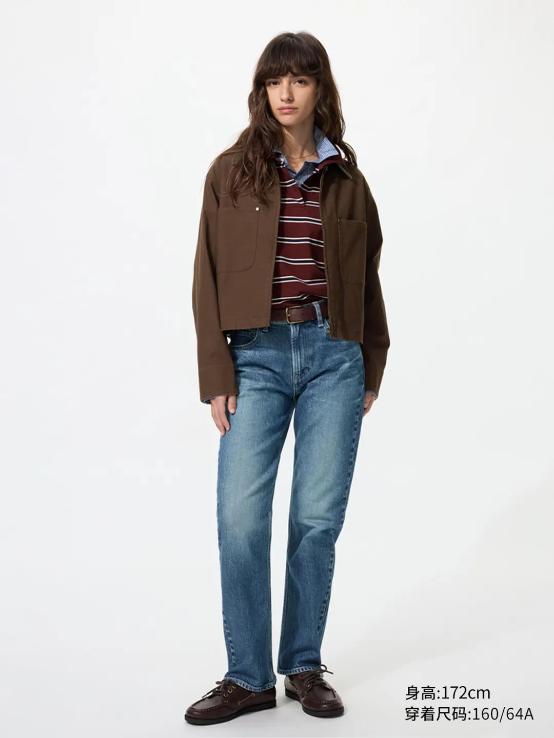 Джинсы облегающие прямого кроя с эффектом стирки, Uniqlo