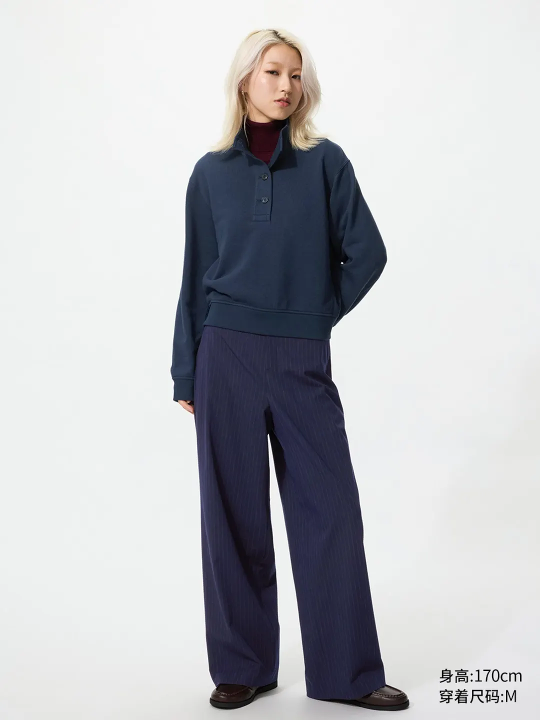 Брюки эластичные свободного кроя в полоску, Uniqlo