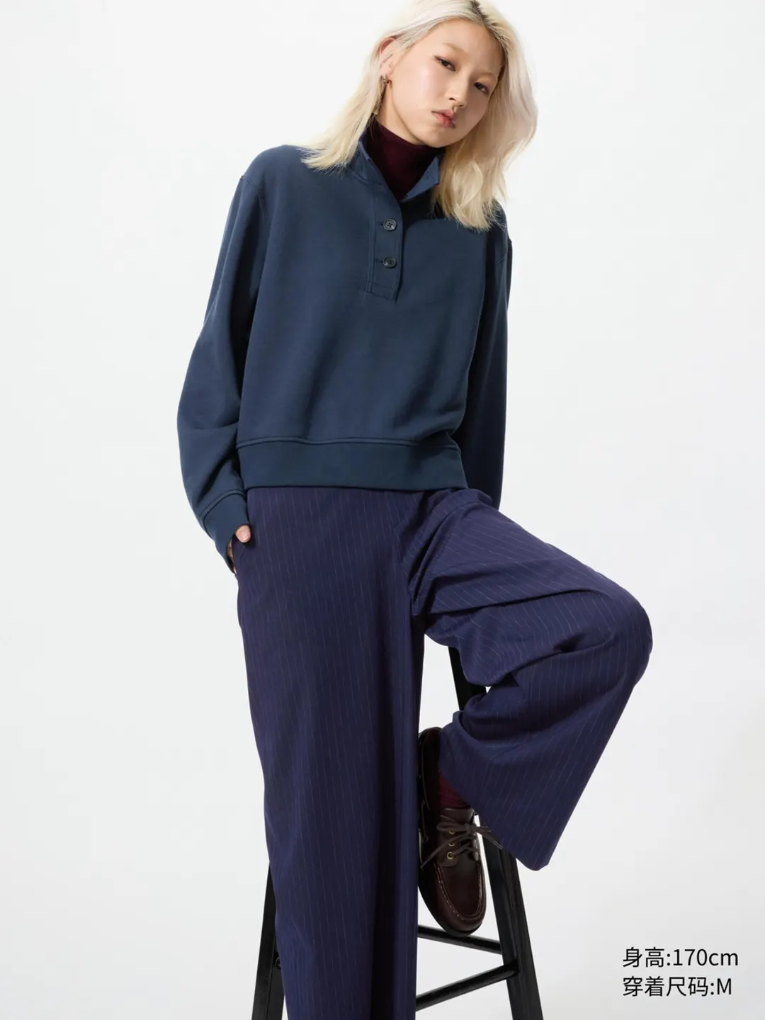 Брюки эластичные свободного кроя в полоску, Uniqlo