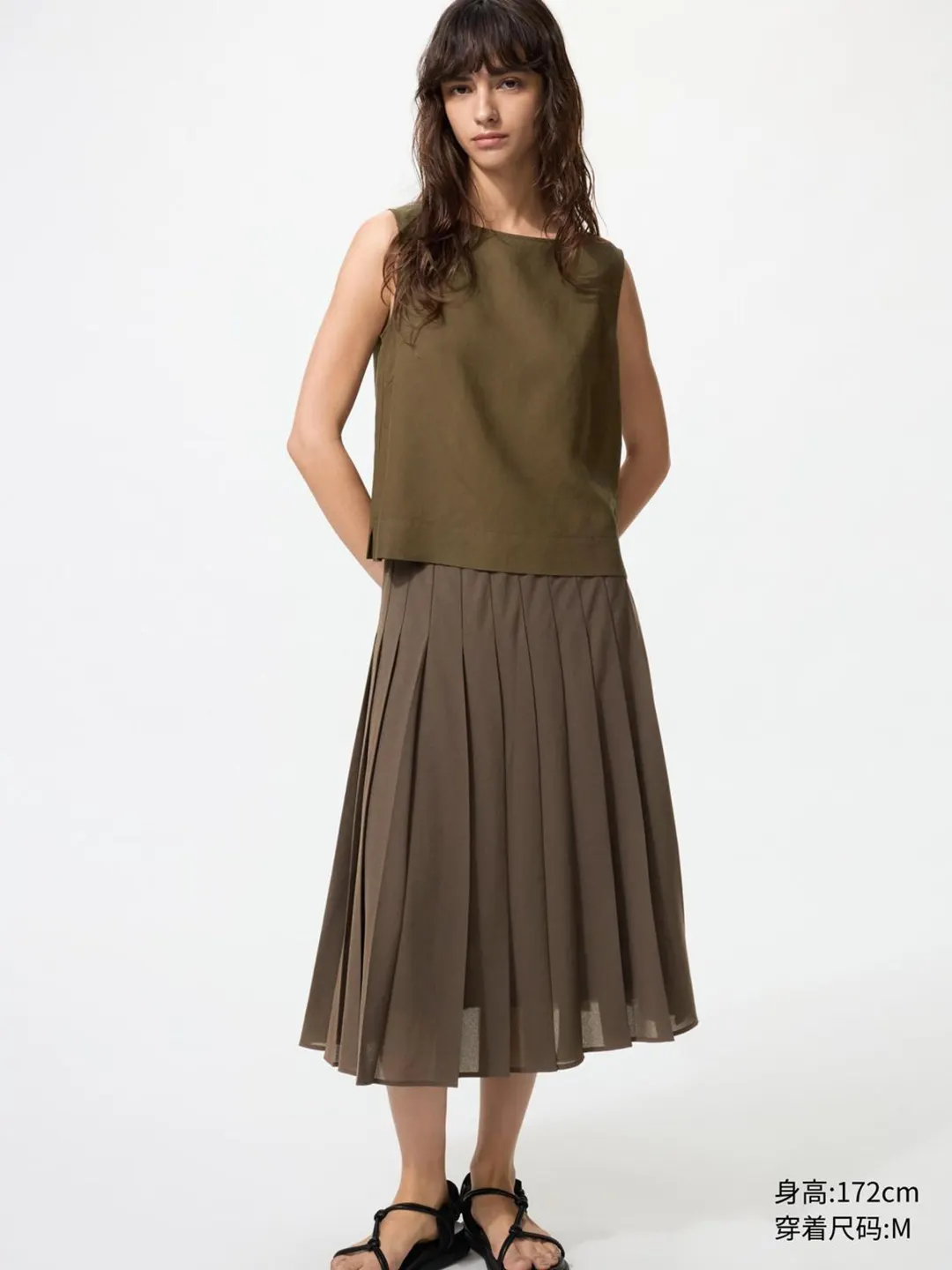 Юбка миди плиссированная из шифона, Uniqlo
