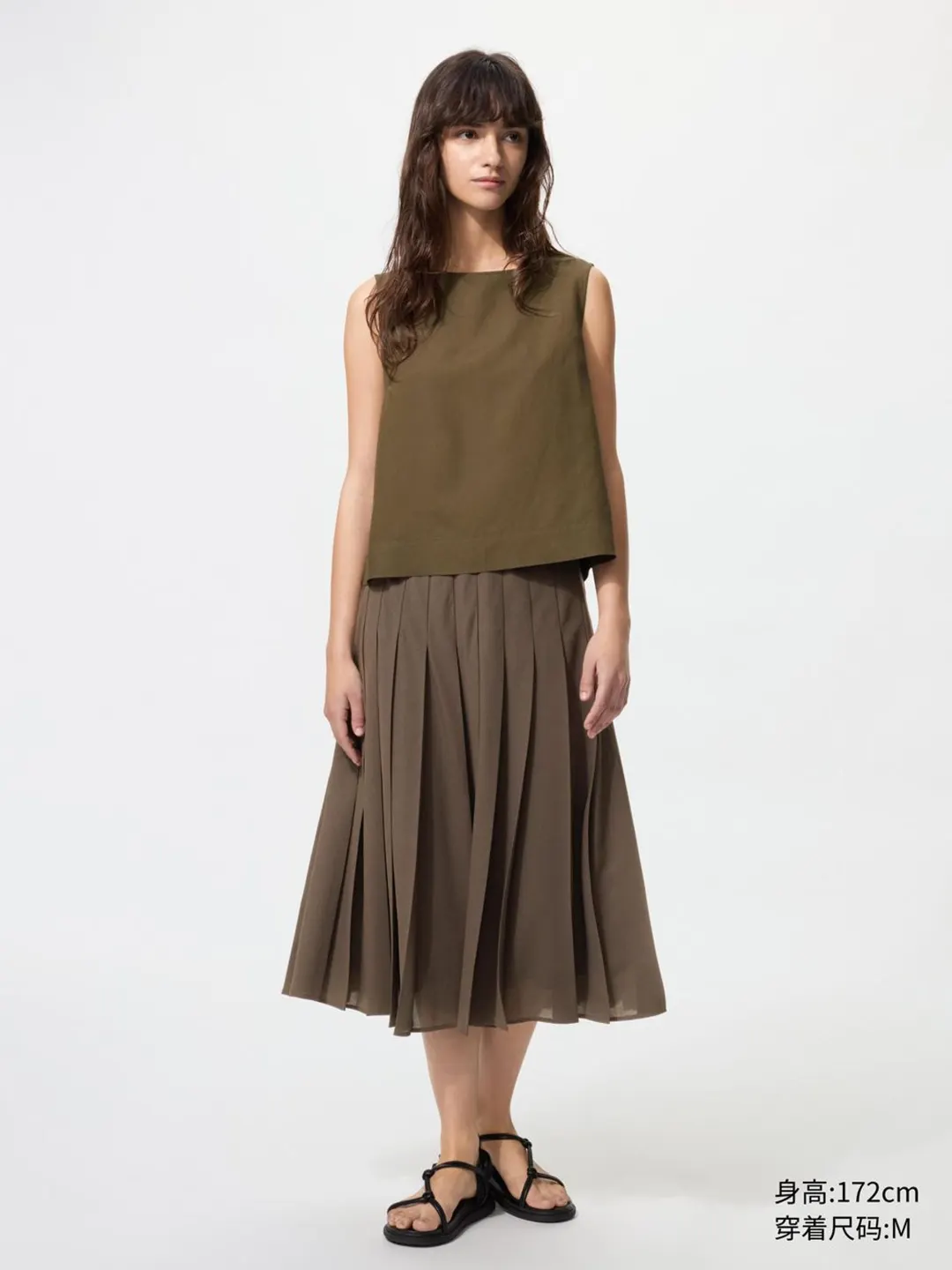 Юбка миди плиссированная из шифона, Uniqlo