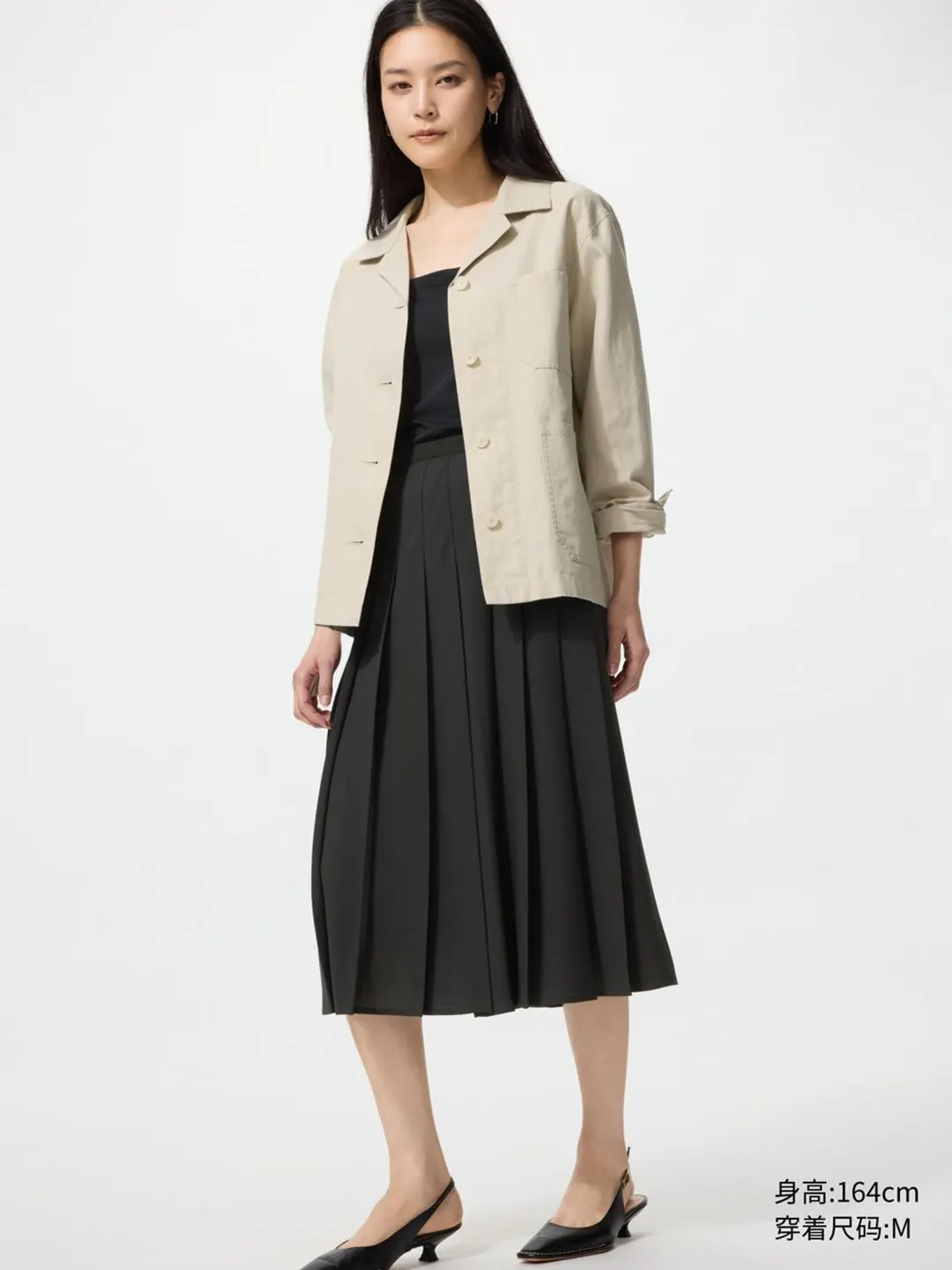 Юбка миди плиссированная из шифона, Uniqlo