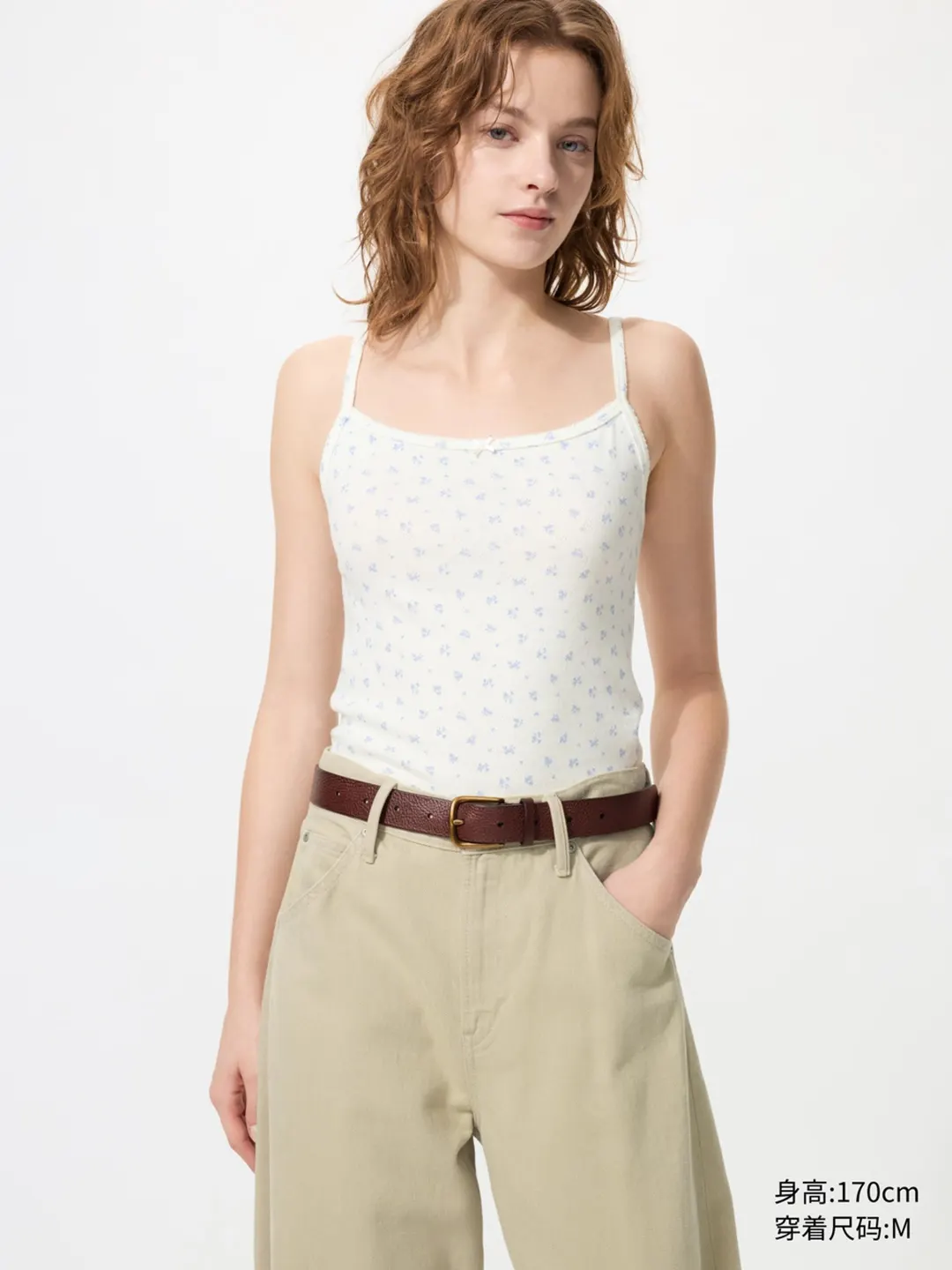 Топ на бретелях с принтом, Uniqlo