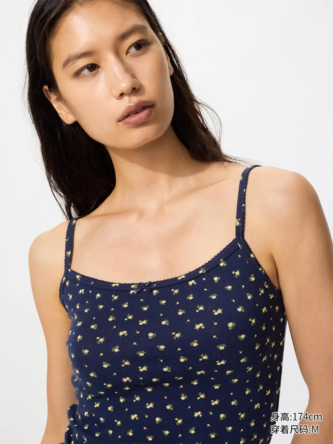 Топ на бретелях с принтом, Uniqlo
