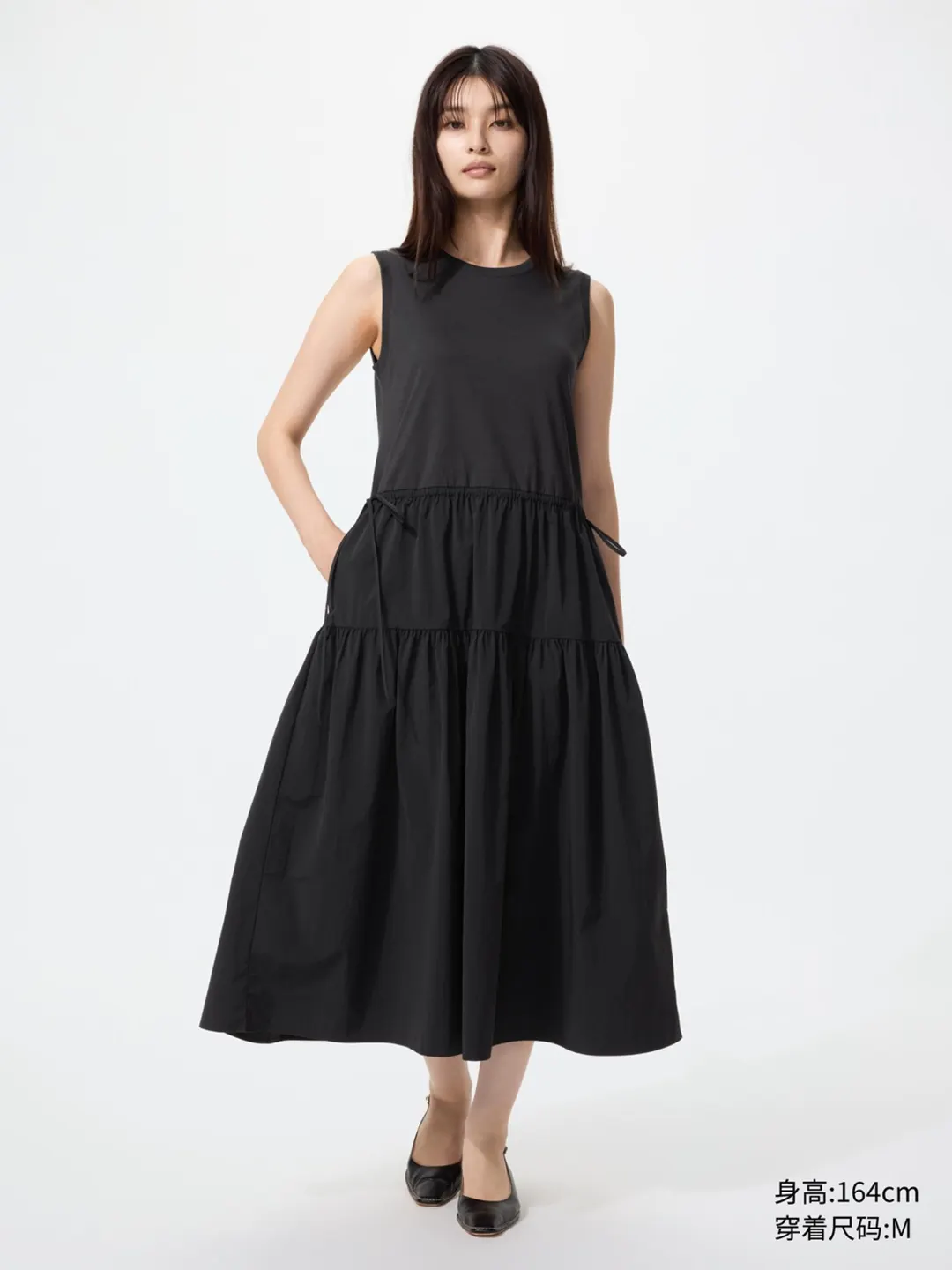 Многослойное платье без рукавов со вставками, Uniqlo