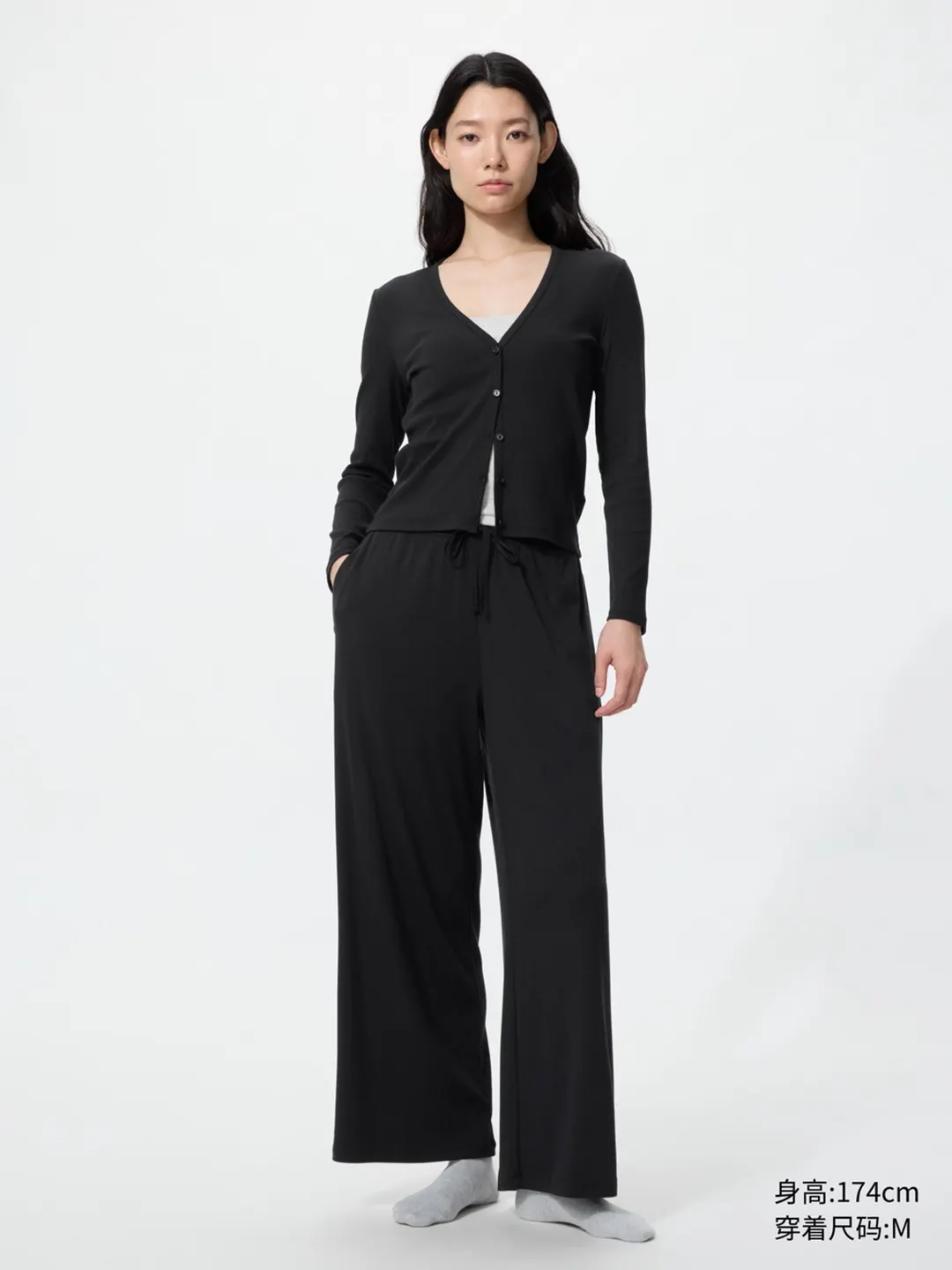 Брюки свободного комфортного кроя в рубчик, Uniqlo