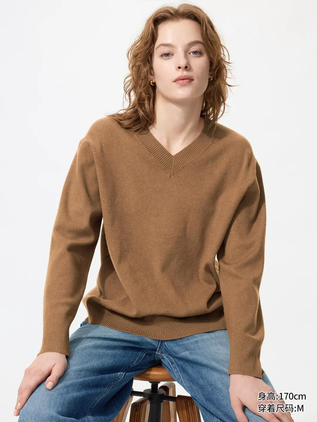Джемпер с V-образным вырезом, пригодный для машинной стирки, Uniqlo