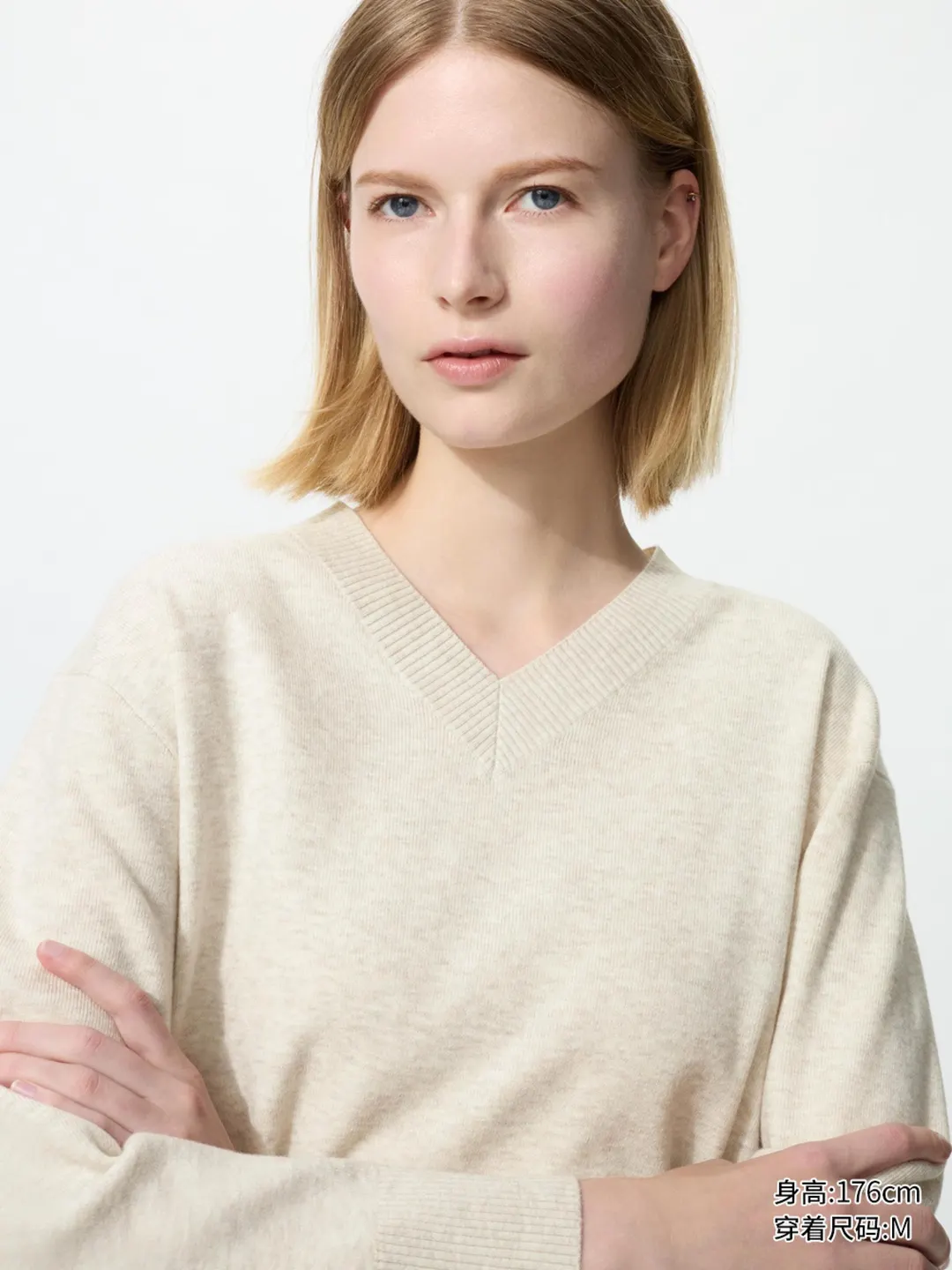 Джемпер с V-образным вырезом, пригодный для машинной стирки, Uniqlo