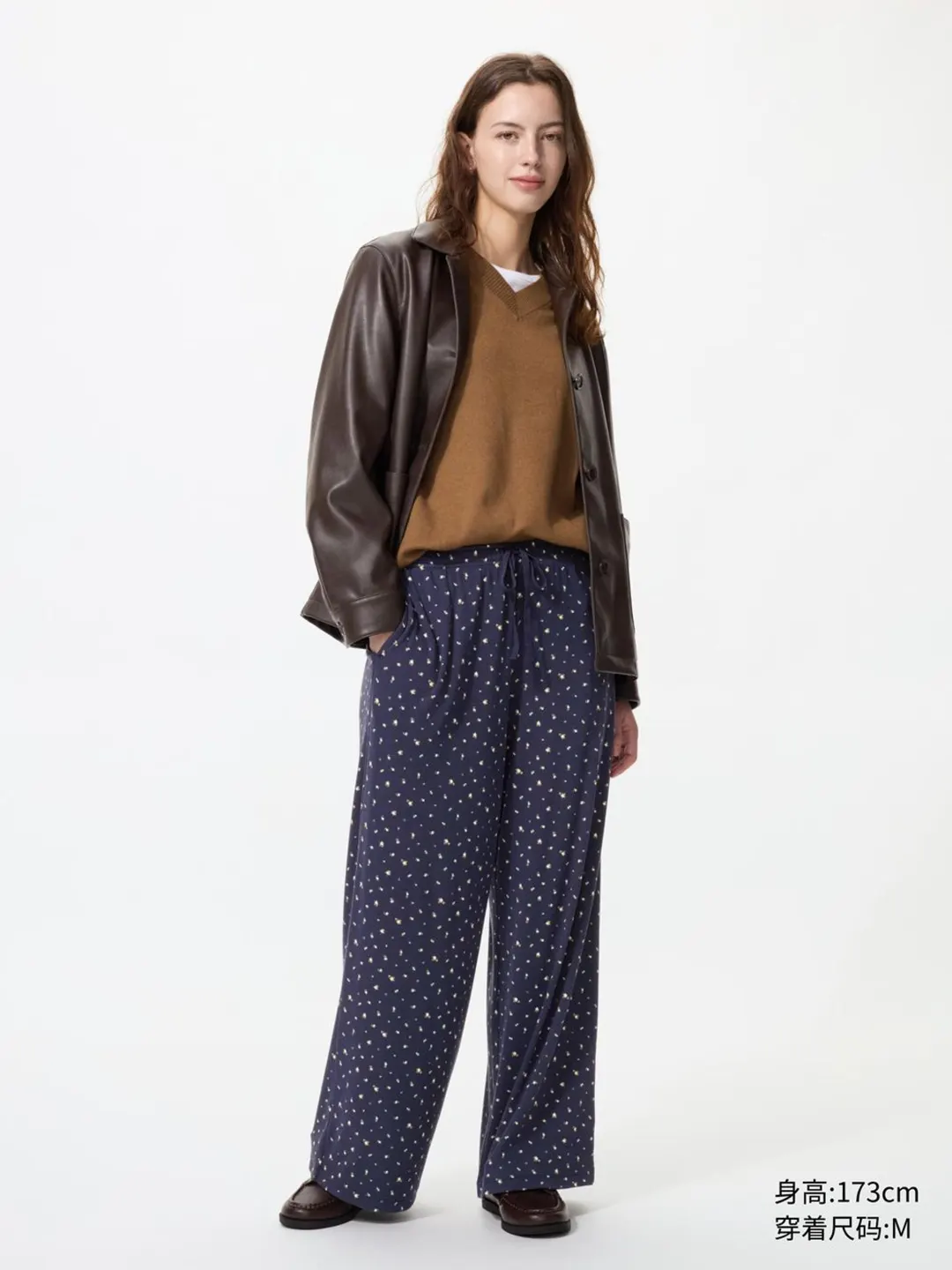 Брюки свободного комфортного кроя в рубчик, Uniqlo