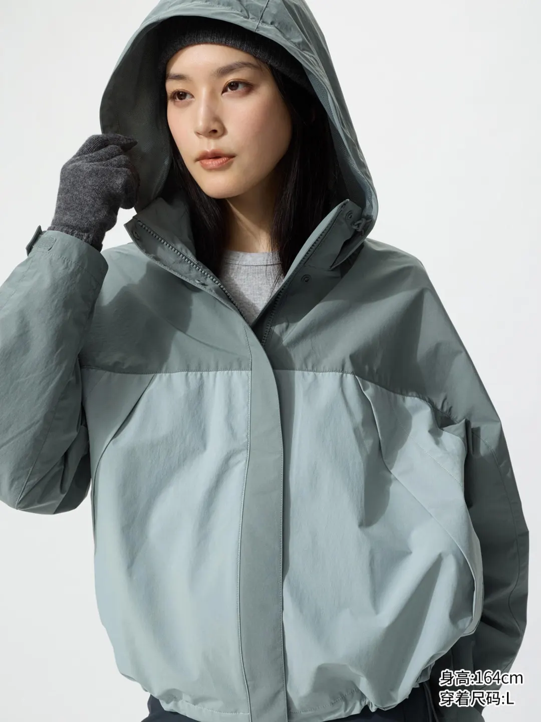 Ветрозащитная куртка с воротником-стойкой, Uniqlo