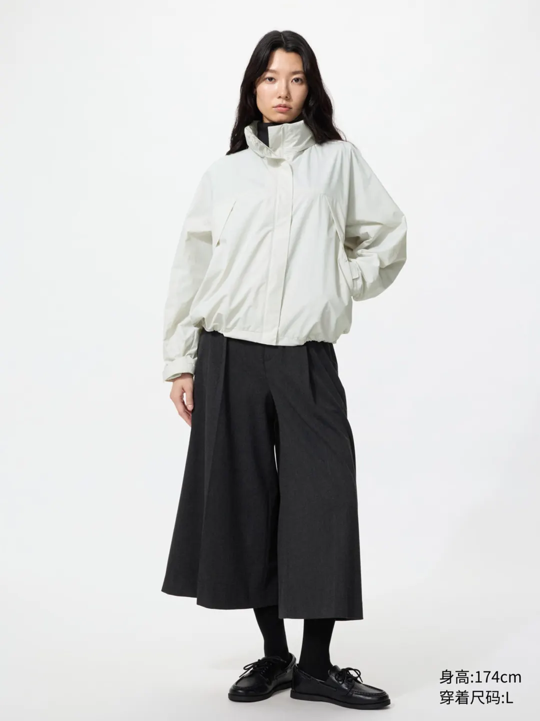 Ветрозащитная куртка с воротником-стойкой, Uniqlo