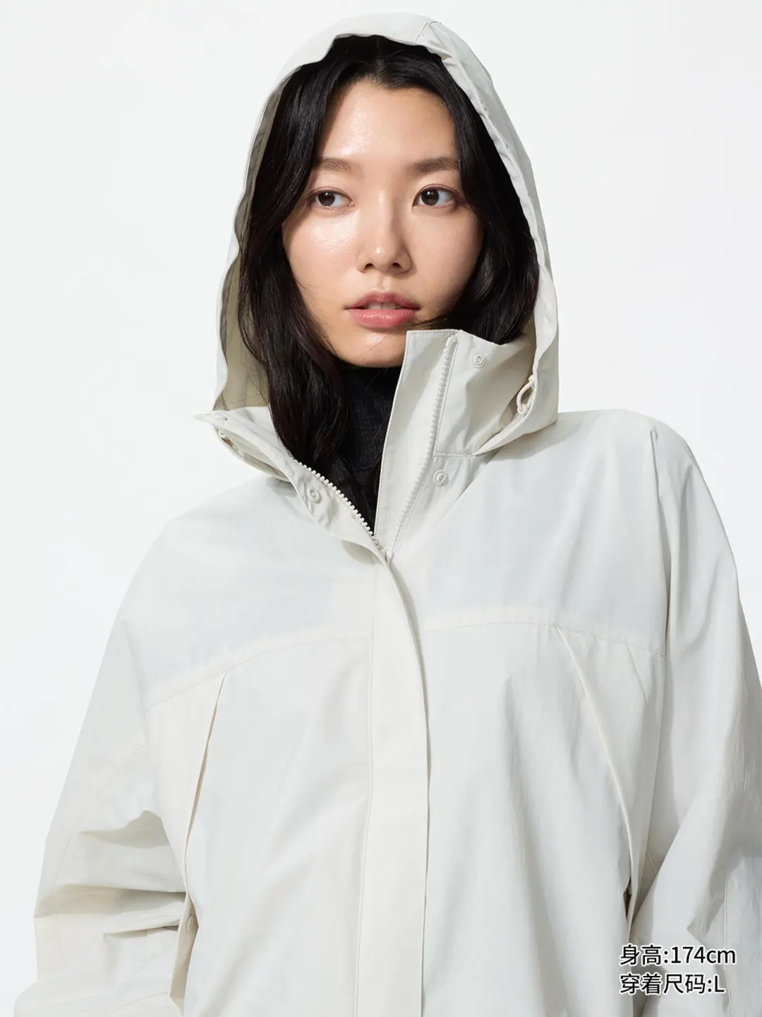 Ветрозащитная куртка с воротником-стойкой, Uniqlo