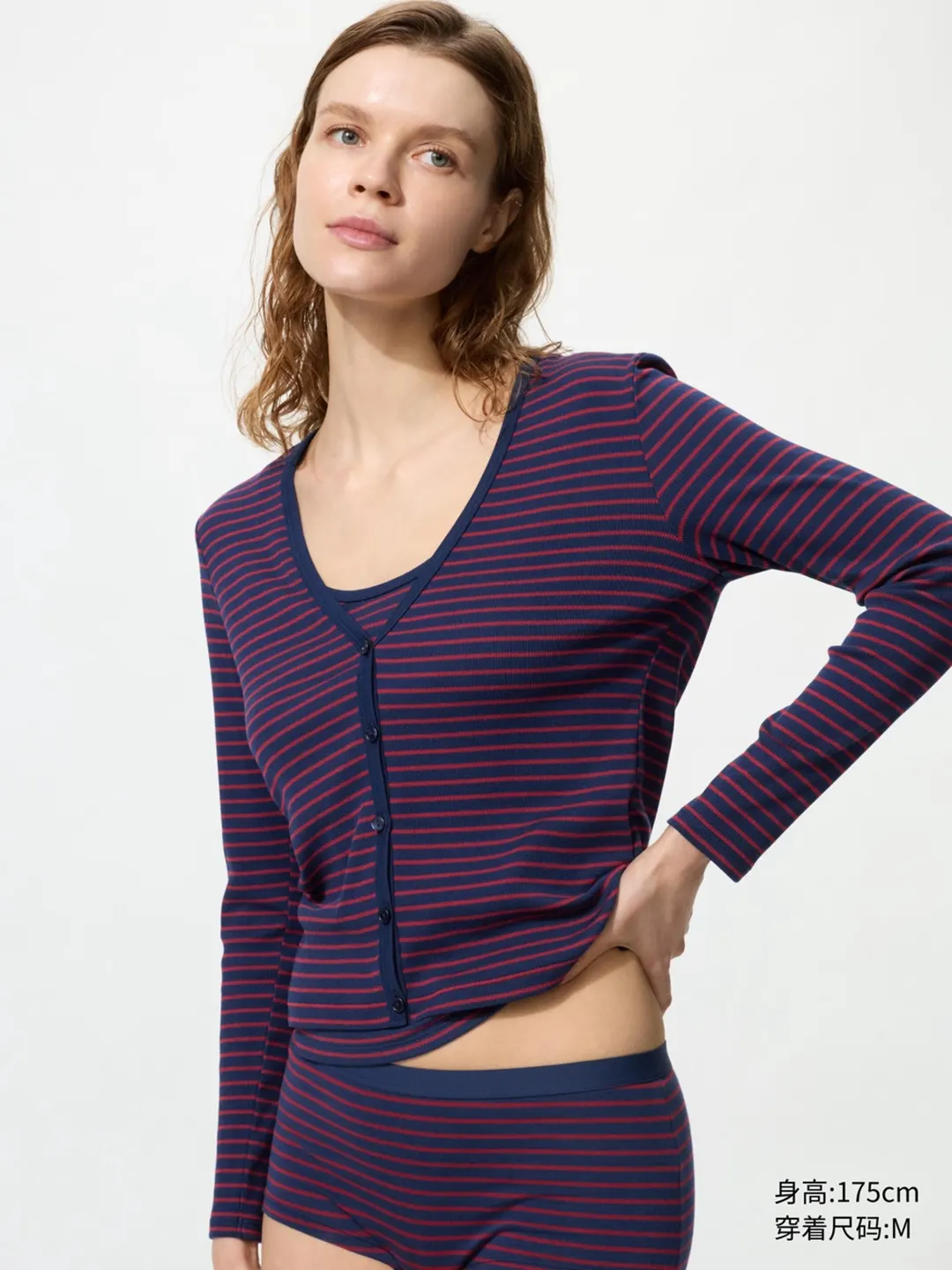 Кардиган в рубчик с V-образным вырезом, Uniqlo