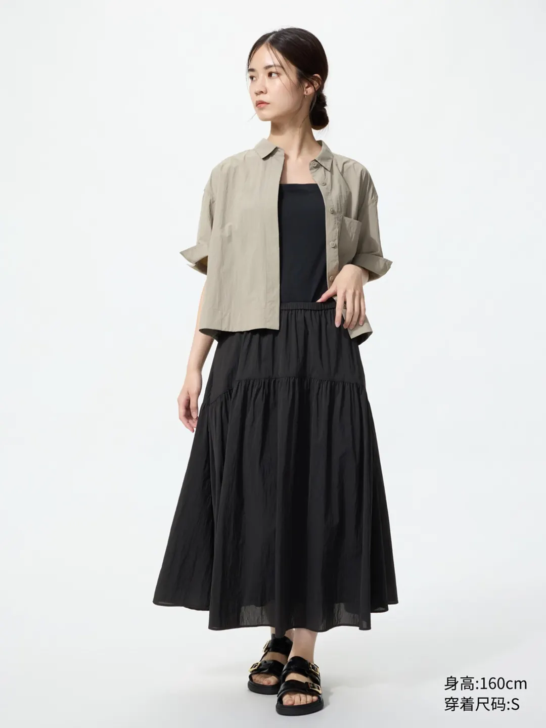 Юбка повседневная со сборками, Uniqlo