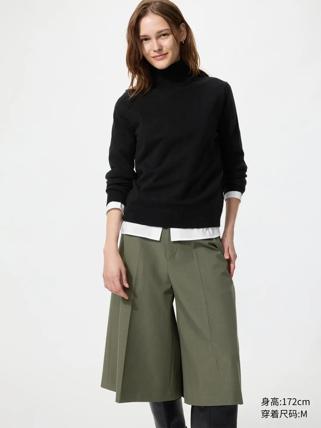 Юбка-брюки эластичная, Uniqlo
