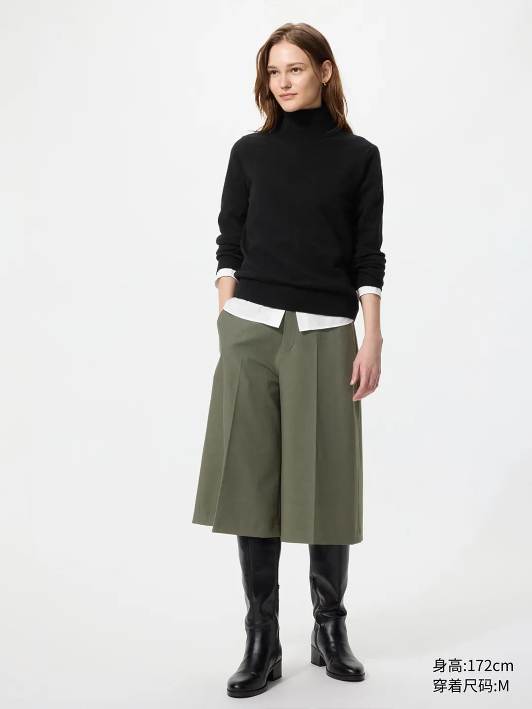Юбка-брюки эластичная, Uniqlo