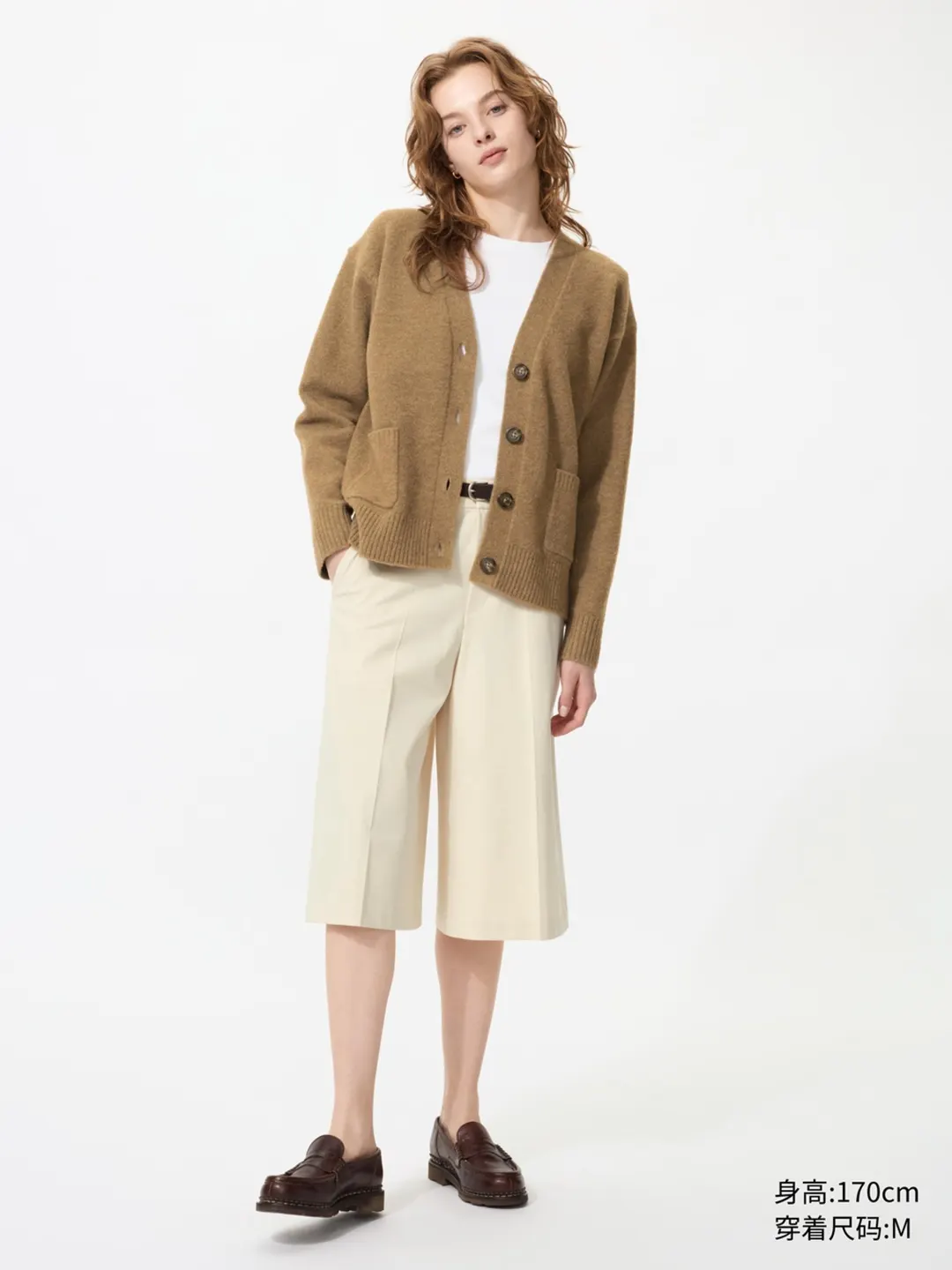 Юбка-брюки эластичная, Uniqlo