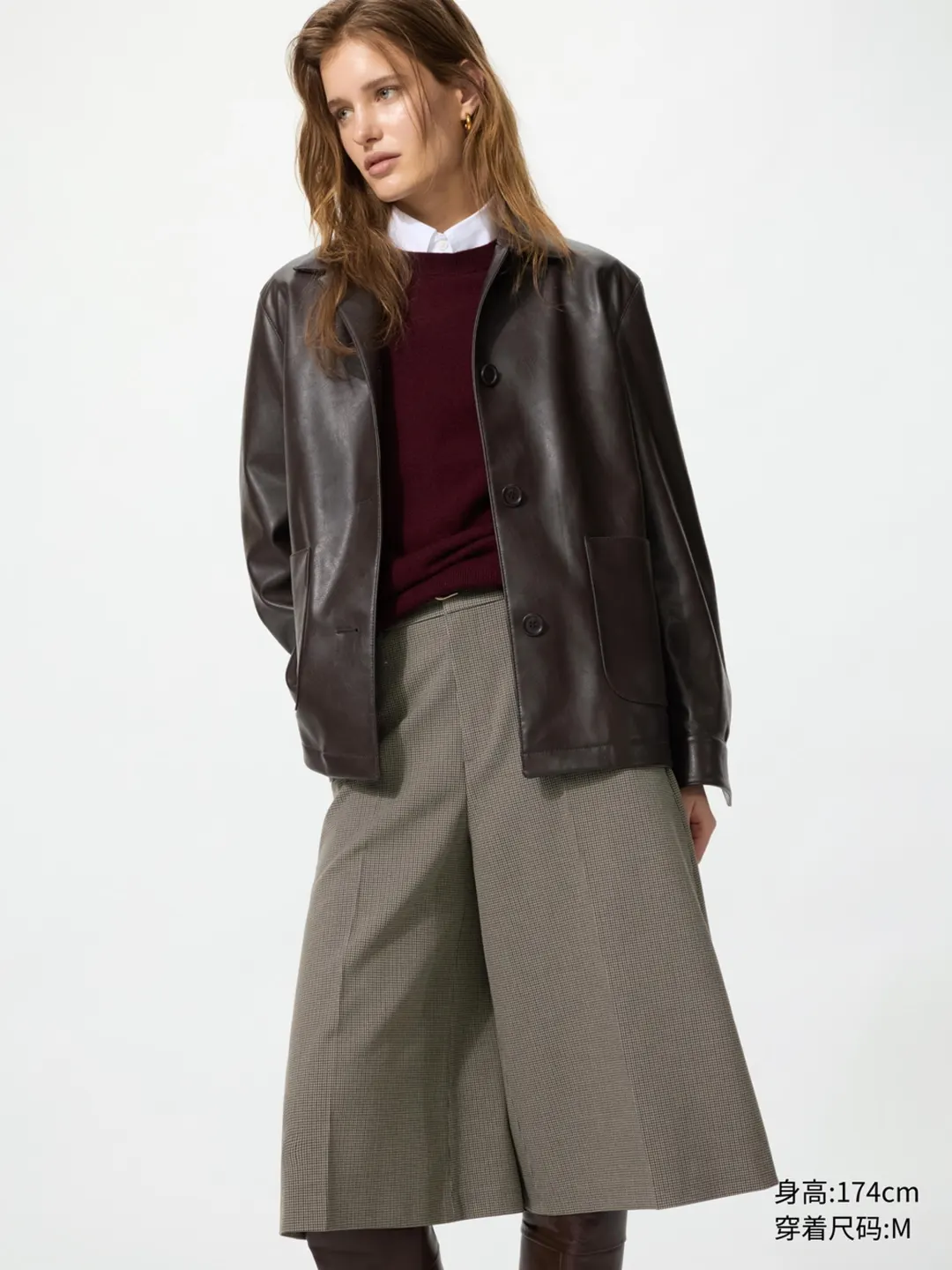 Юбка-брюки эластичная, Uniqlo