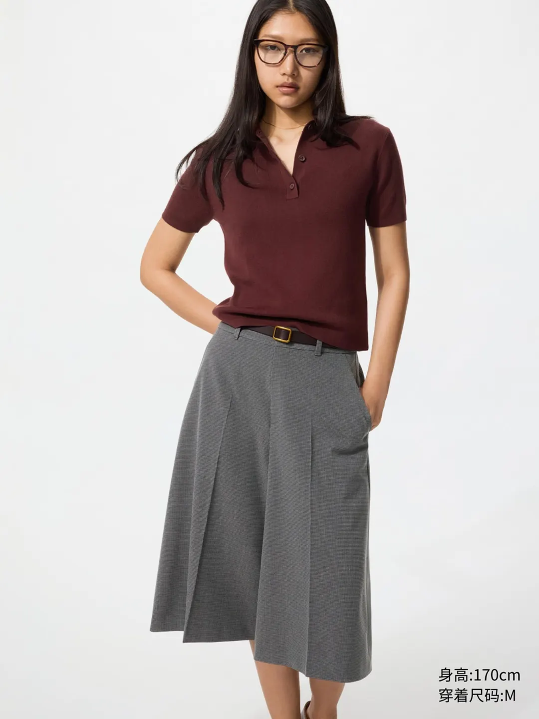 Юбка-брюки эластичная, Uniqlo