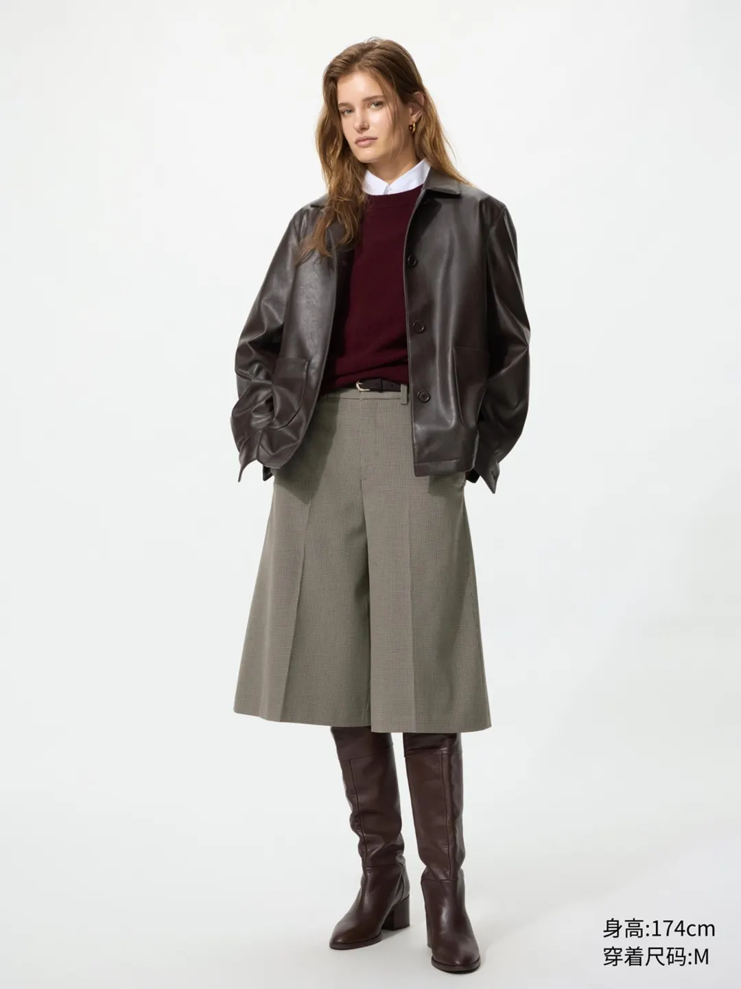 Юбка-брюки эластичная, Uniqlo