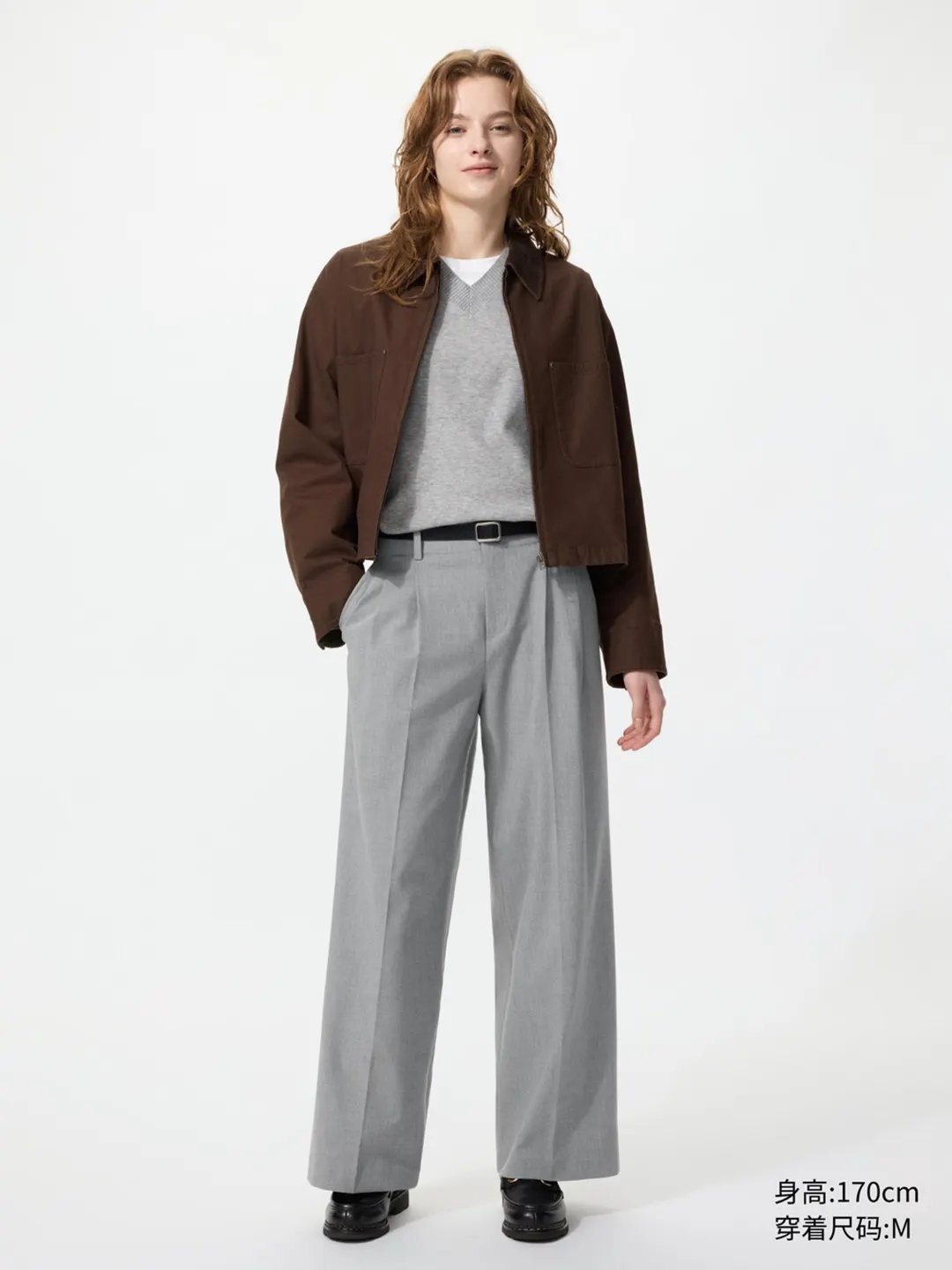Брюки широкие эластичные со складками, Uniqlo