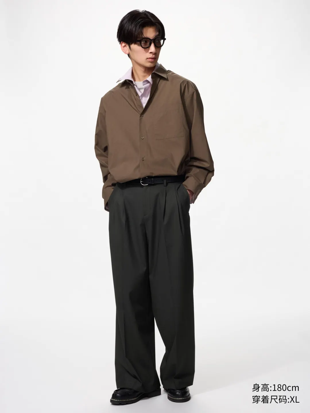 Брюки широкие эластичные со складками, Uniqlo