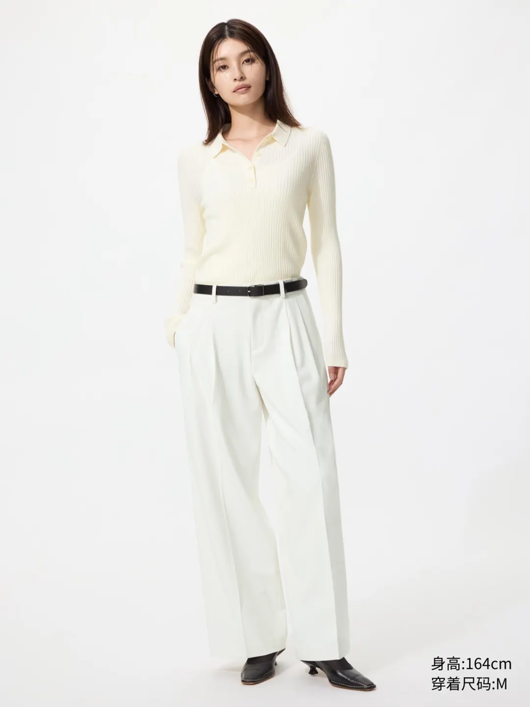Брюки широкие эластичные со складками, Uniqlo