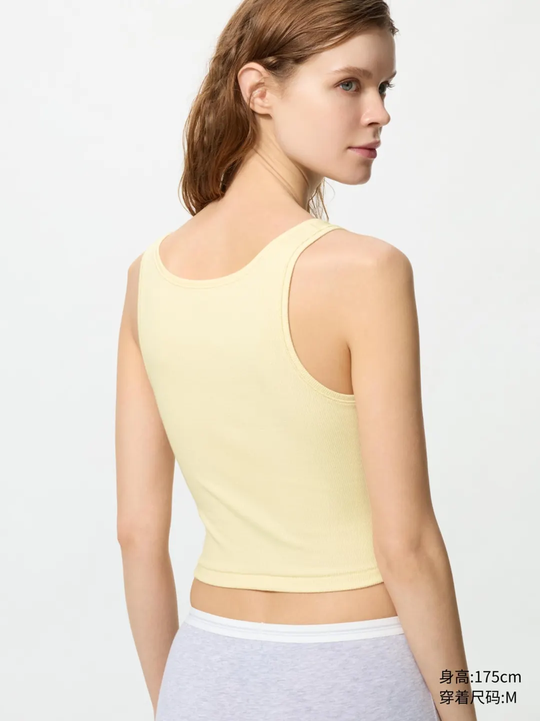Топ укороченный с квадратным вырезом, Uniqlo