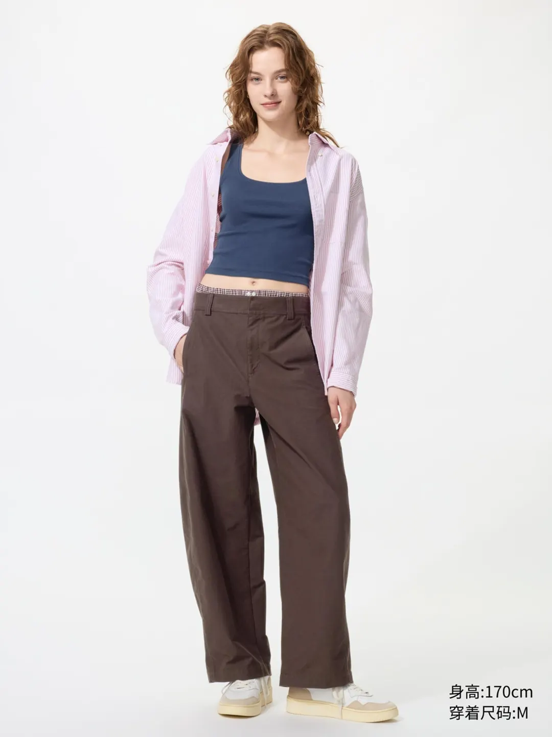 Топ укороченный с квадратным вырезом, Uniqlo