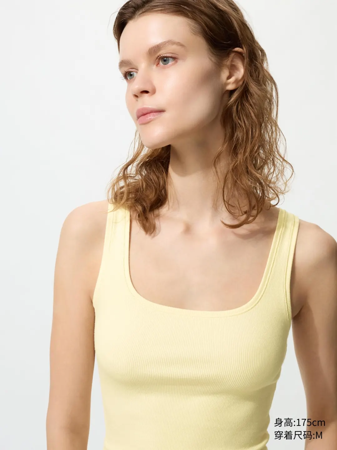 Топ укороченный с квадратным вырезом, Uniqlo