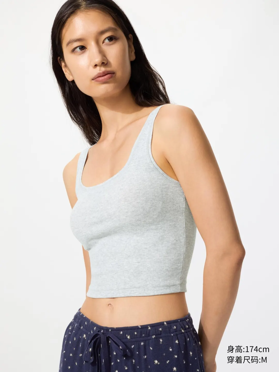 Топ укороченный с квадратным вырезом, Uniqlo