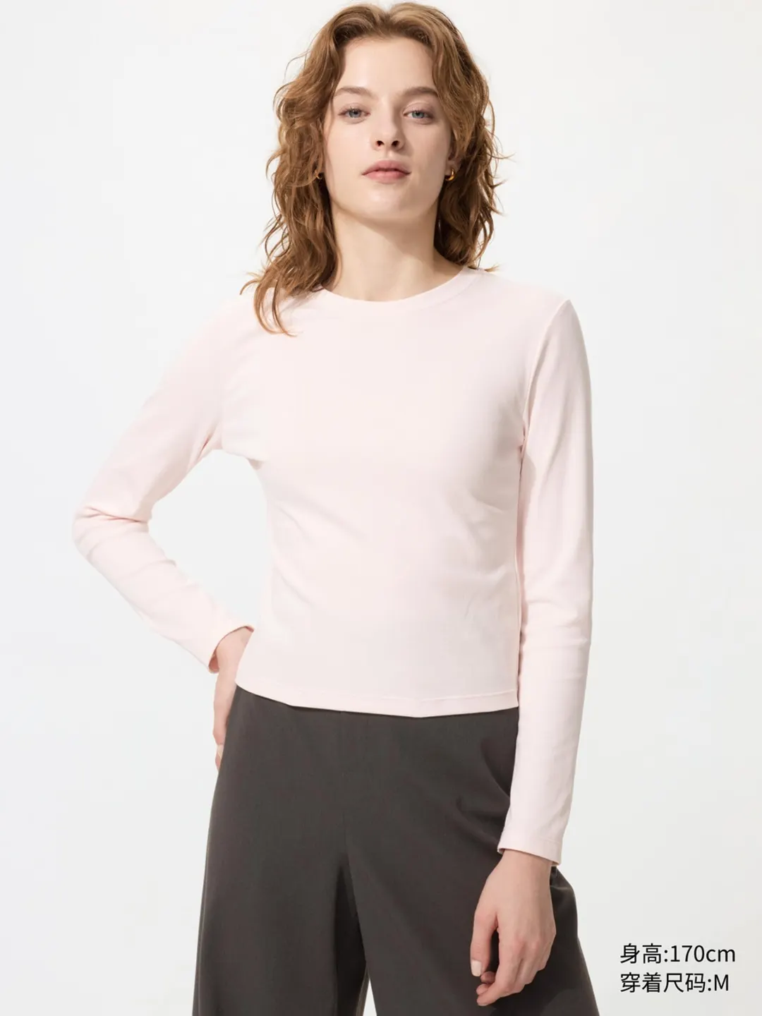 Лонгслив укороченный с круглым вырезом, Uniqlo