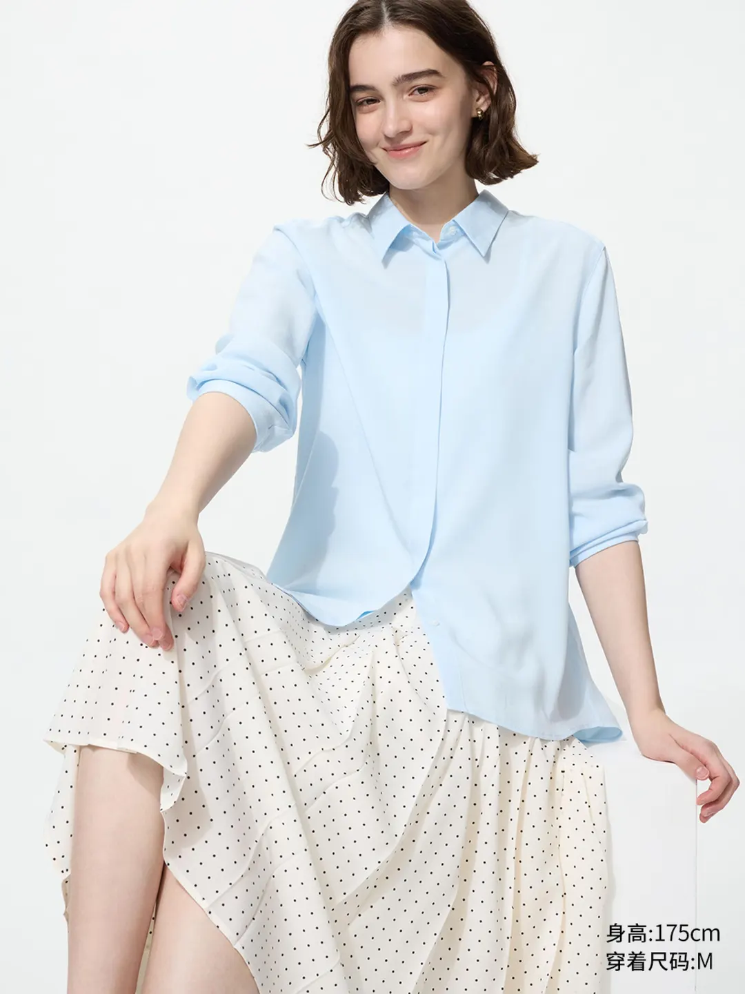 Юбка миди плиссированная из шифона, Uniqlo