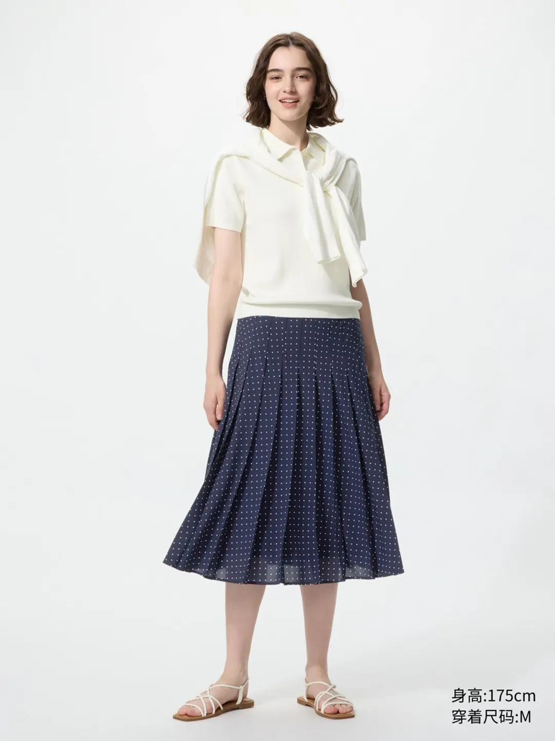 Юбка миди плиссированная из шифона, Uniqlo