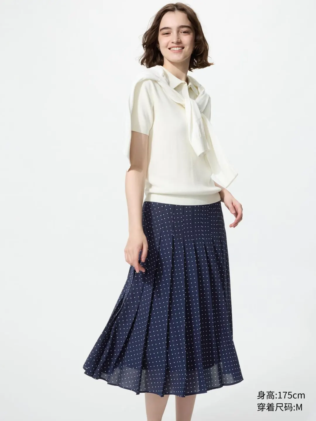 Юбка миди плиссированная из шифона, Uniqlo