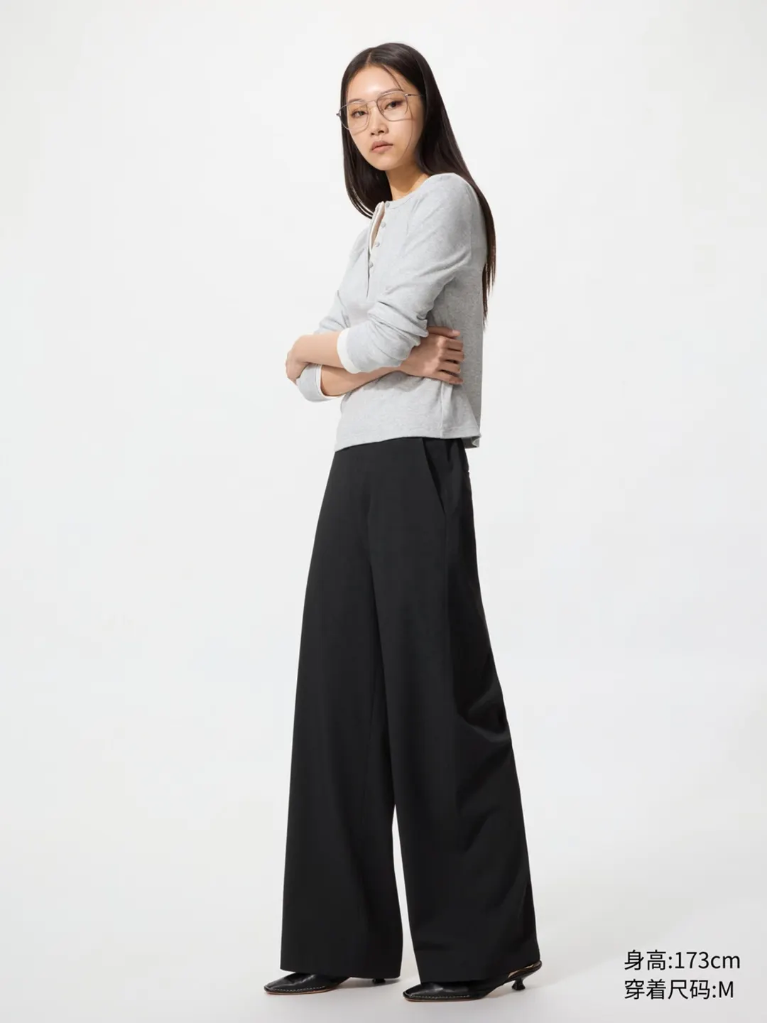Брюки эластичные свободного кроя удлиненные, Uniqlo