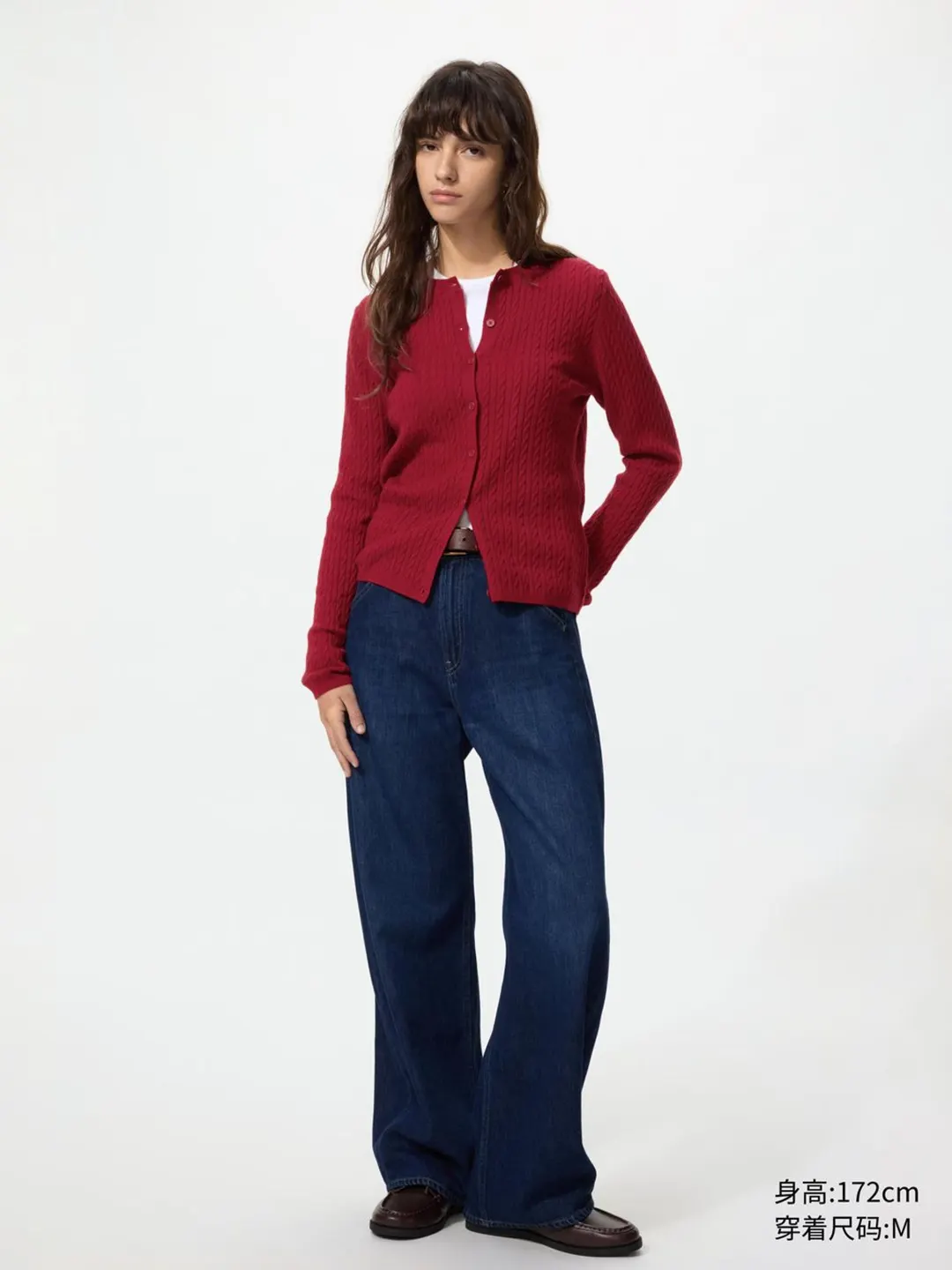 Кардиган фактурной вязки с круглым вырезом, Uniqlo