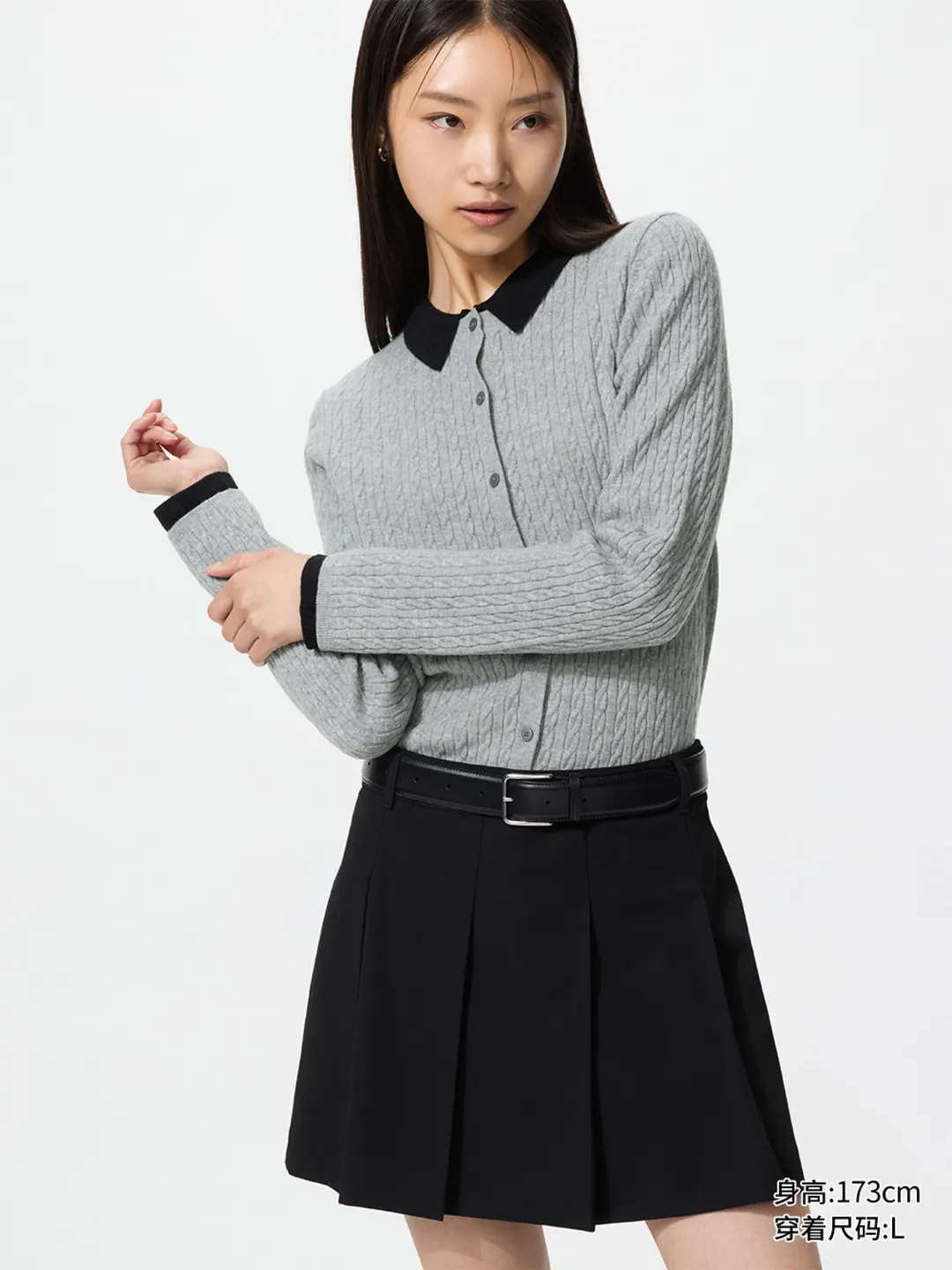 Кардиган фактурной вязки с круглым вырезом, Uniqlo