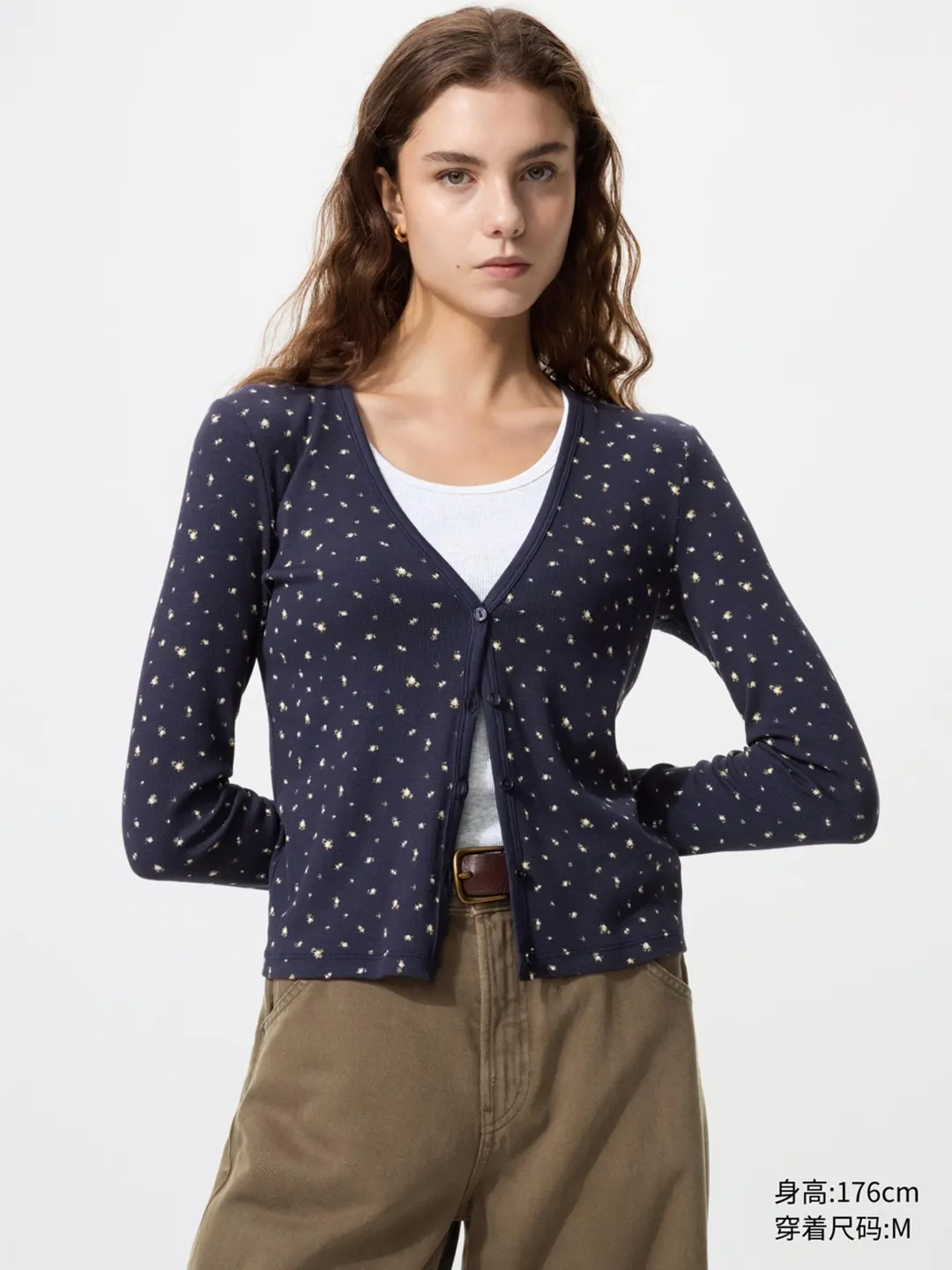 Кардиган в рубчик с V-образным вырезом, Uniqlo