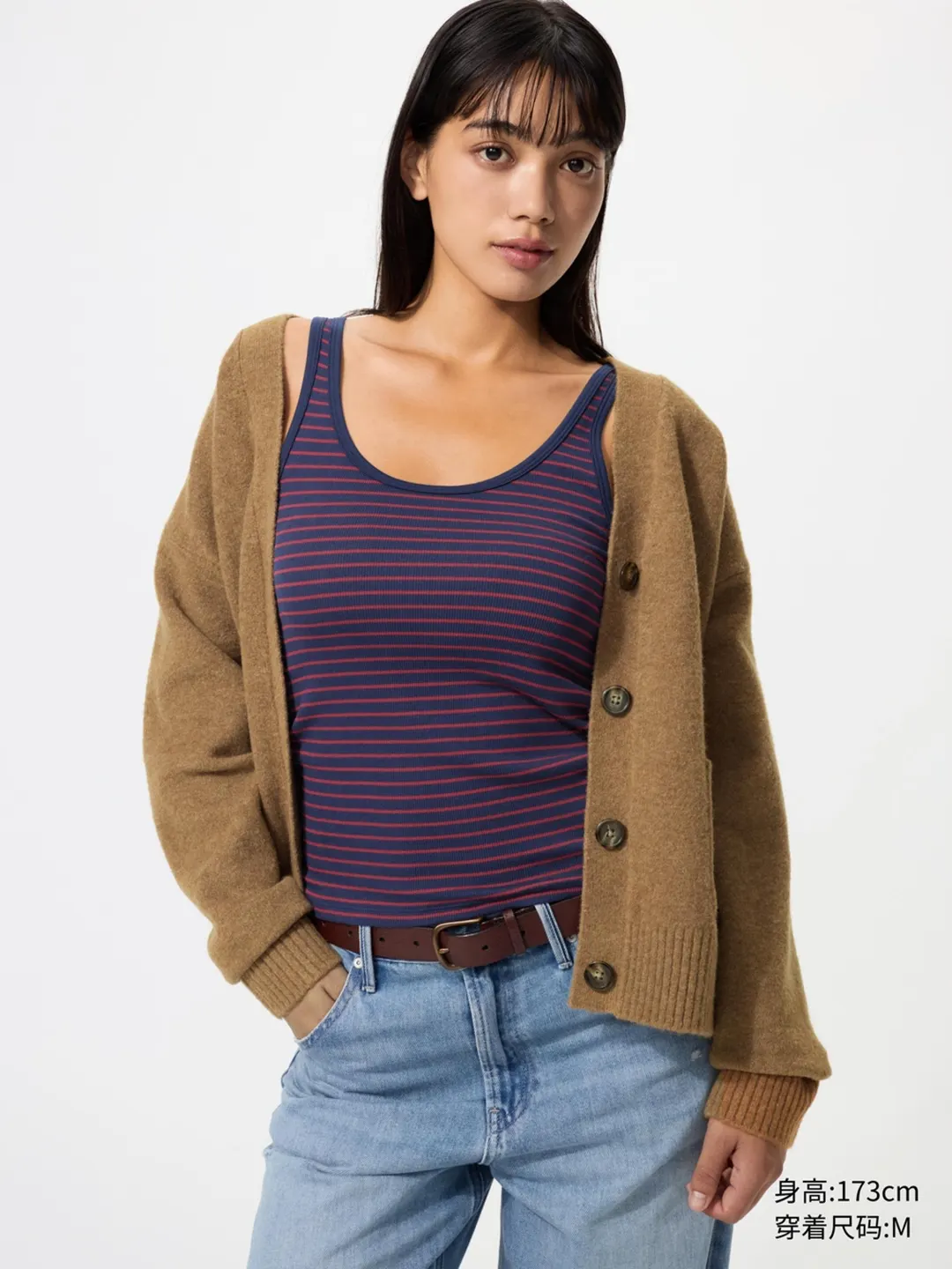 Майка в рубчик в полоску, Uniqlo