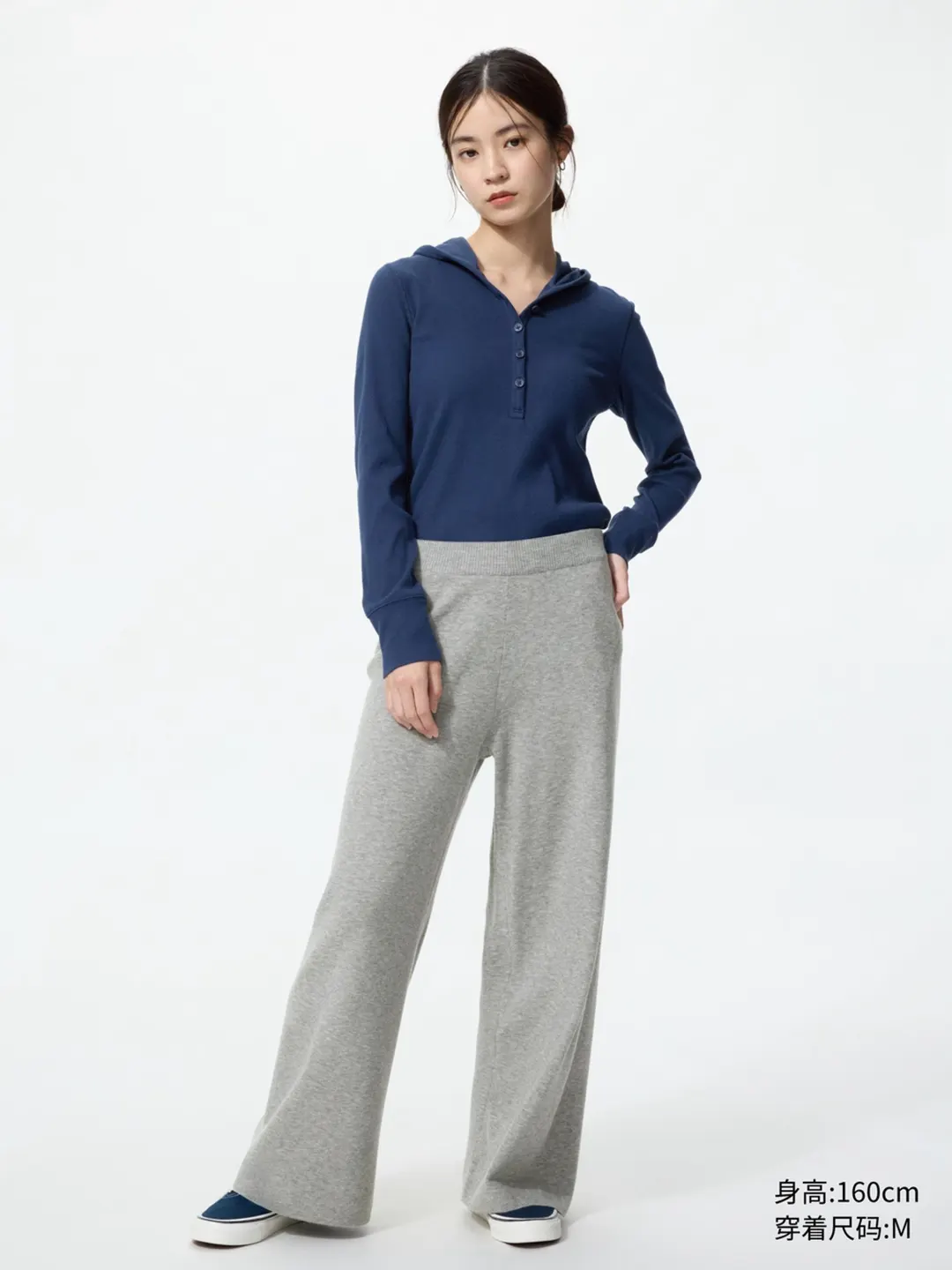 Брюки трикотажные укороченные с машинной стиркой, Uniqlo