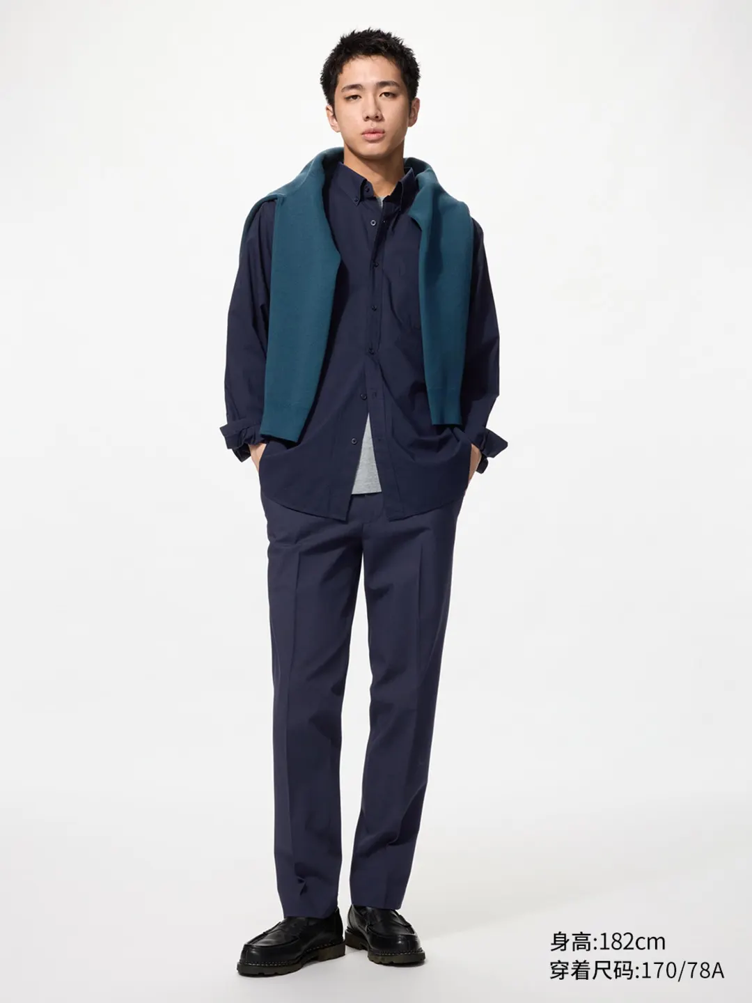 Эластичные брюки, Uniqlo