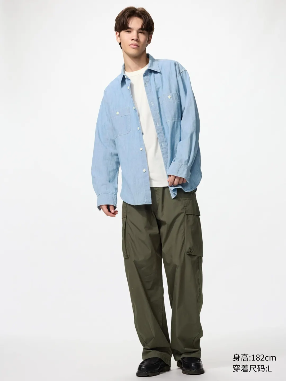Рубашка повседневная свободного кроя, Uniqlo
