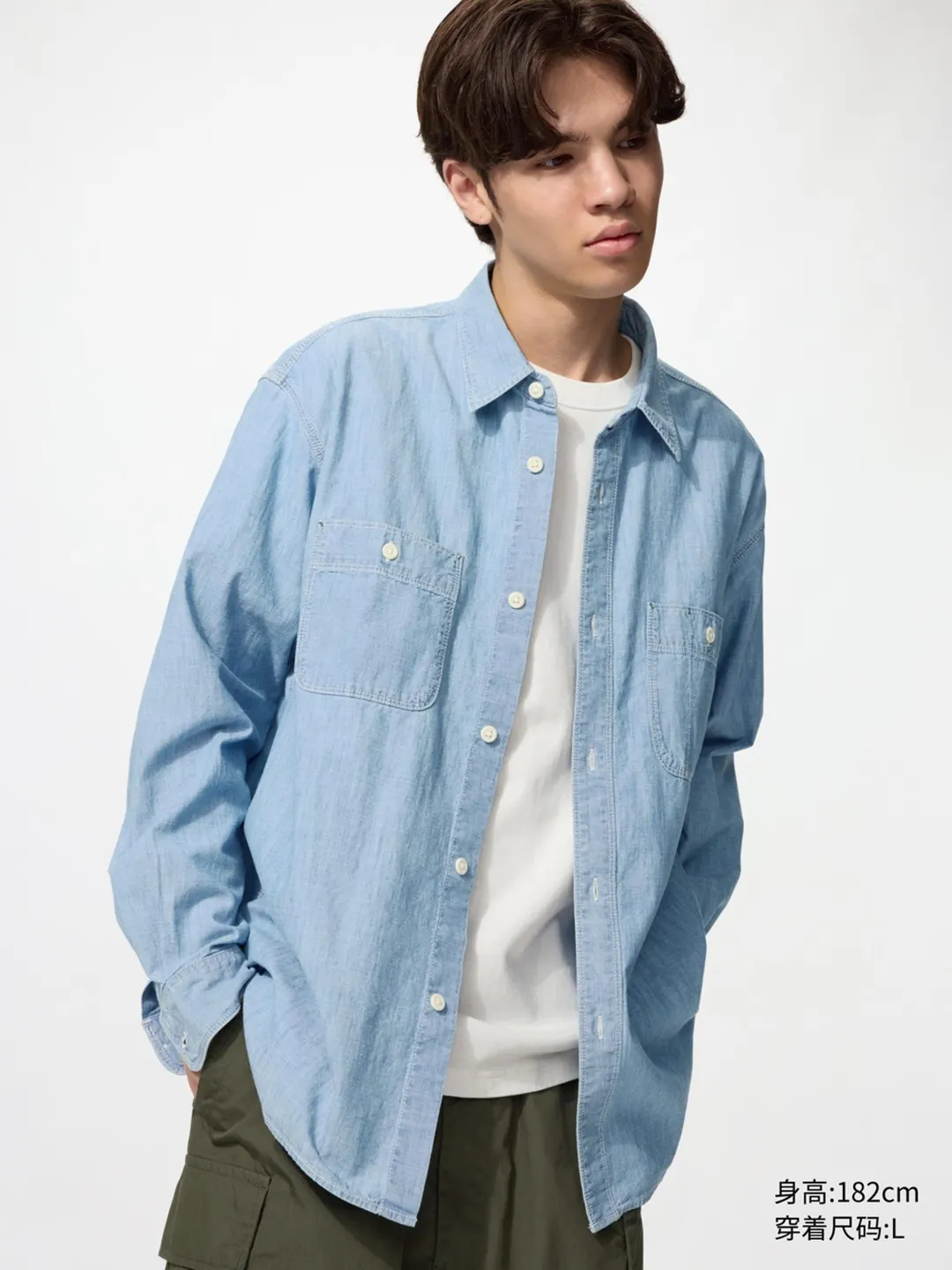 Рубашка повседневная свободного кроя, Uniqlo